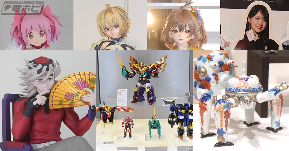 ガシャポンフィギュア「Q posket ミニチュアコレクション」シリーズに