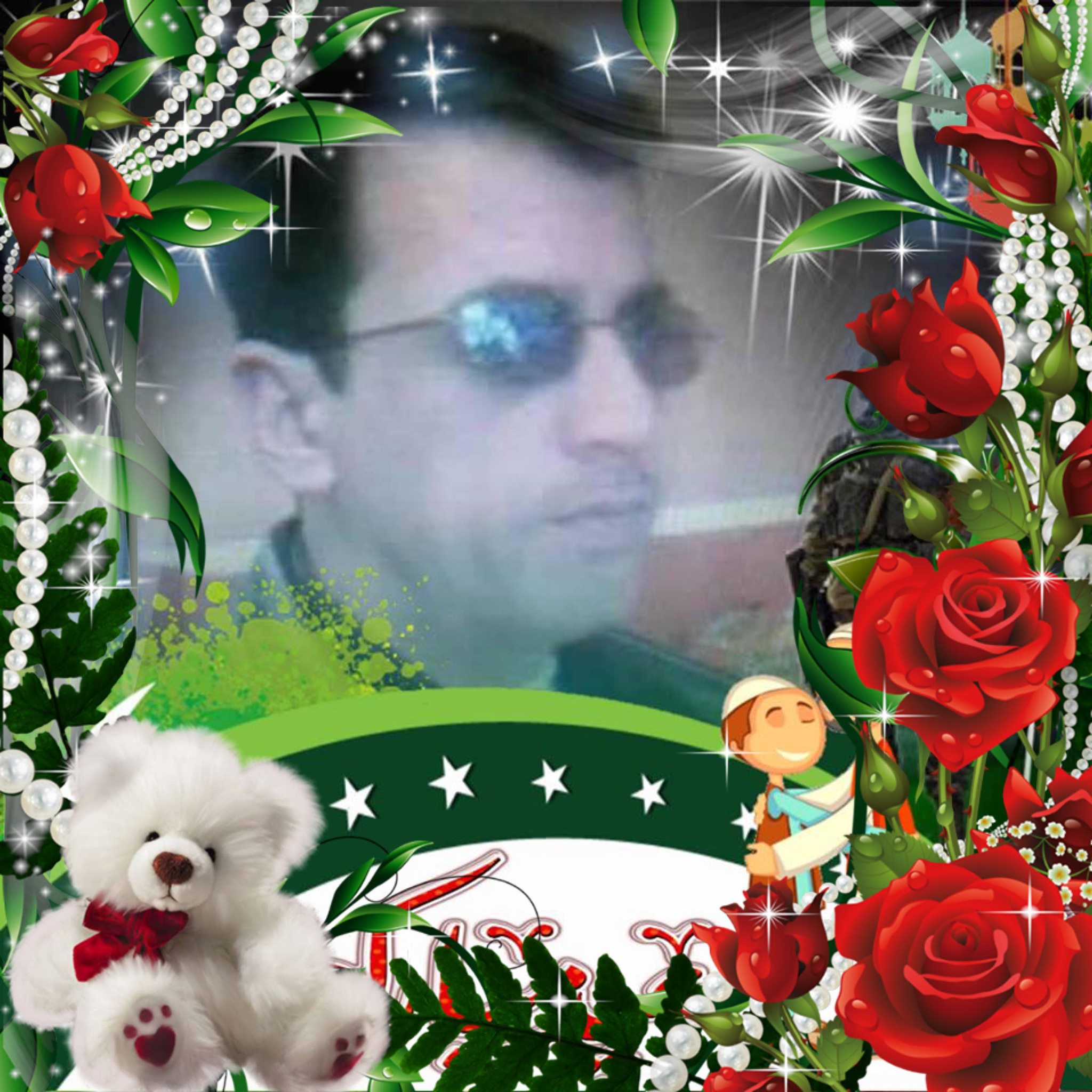Waheed Akhtar