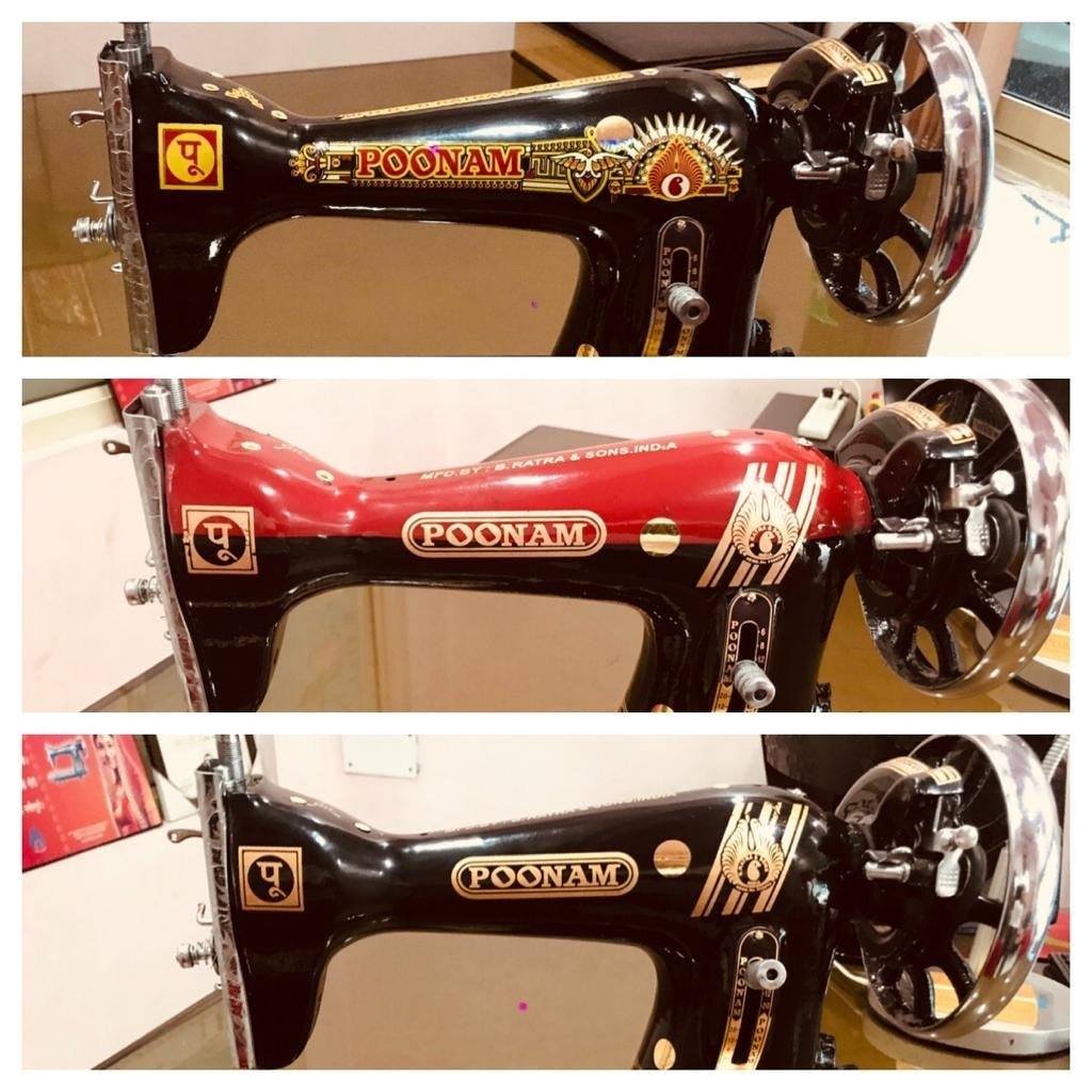 Poonam Sewing Machine