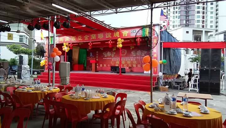 泗公联谊（彭亨 斯里地理望分会） added a new photo. - 泗公联谊（彭亨 斯里地理望分会）