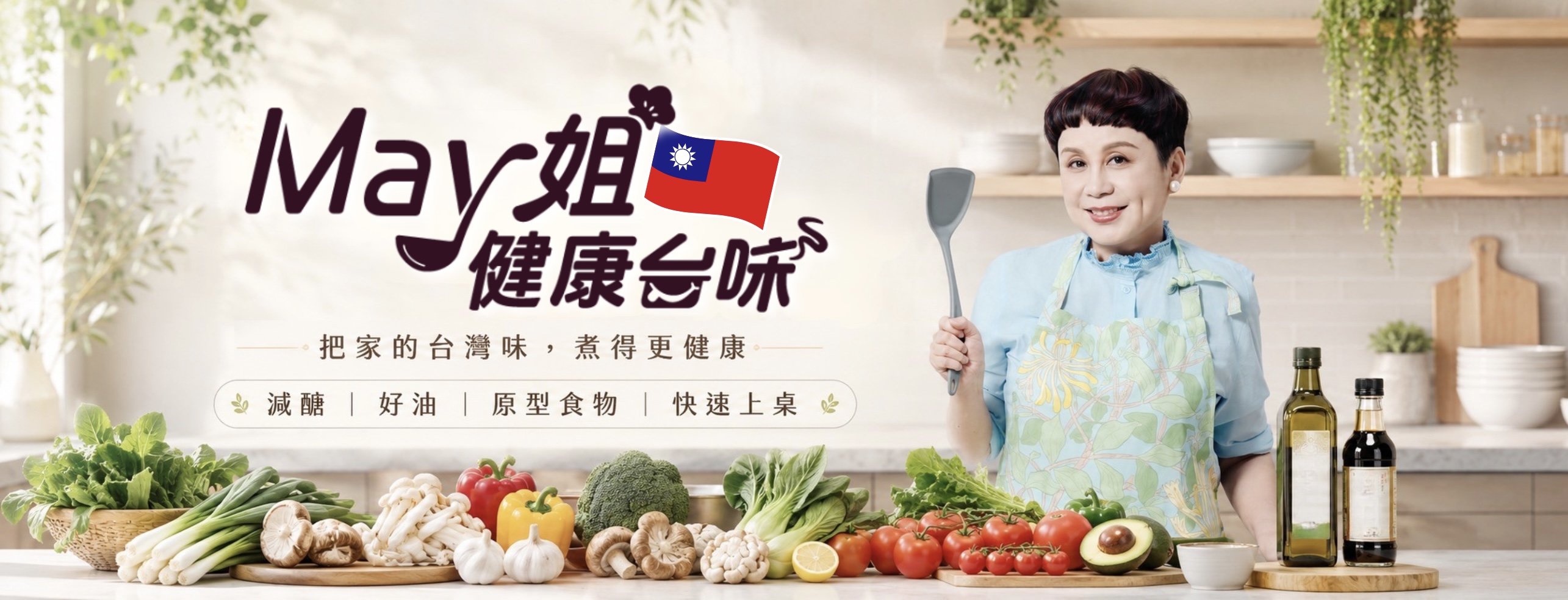 小滿穀雨 - #完售啦謝謝大家 #請期待明年雪翰芒果 #年底雪翰帝王芭樂也不可錯過... | Facebook