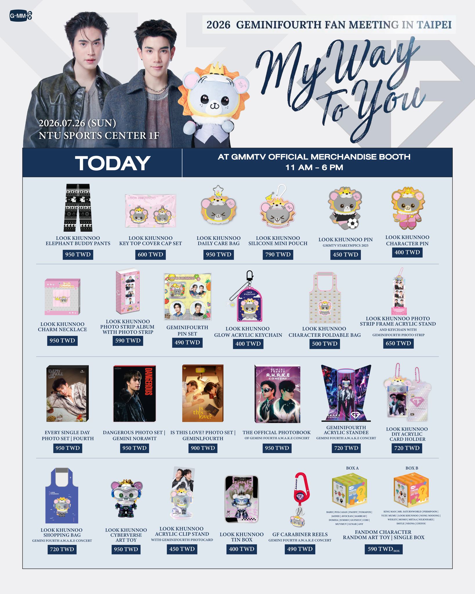 Today! get ready to shop GMMTV OFFICIAL MERCHANDISE at “MY WAY TO