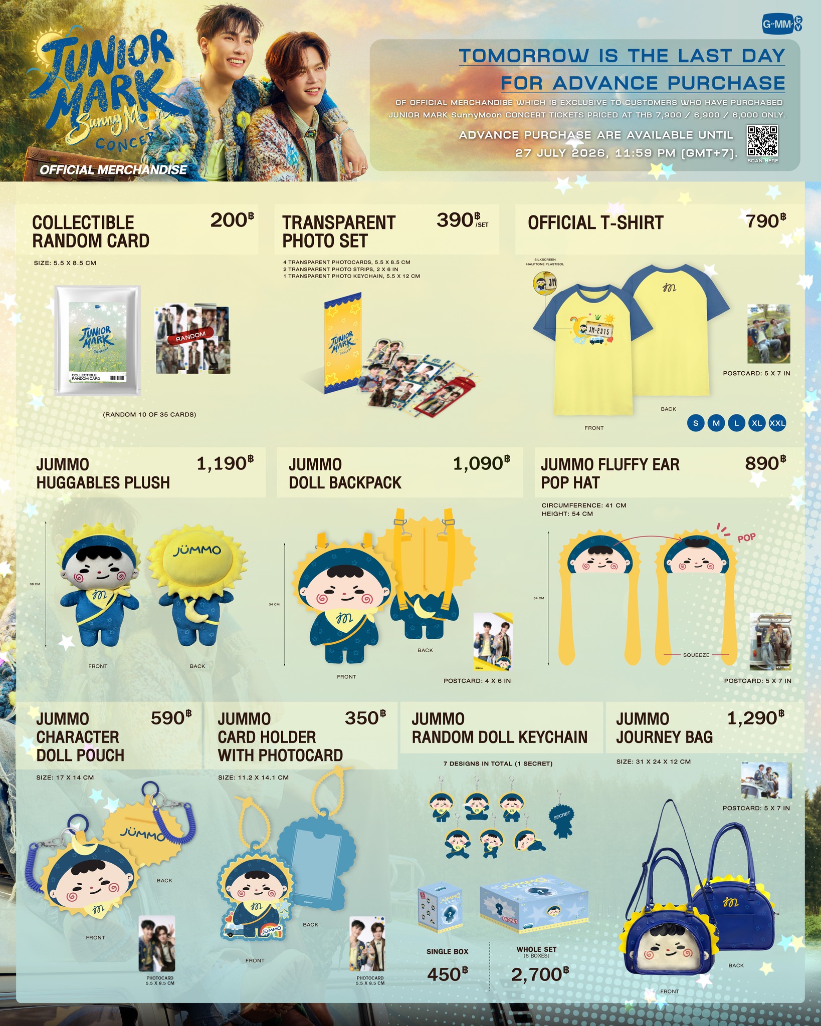 Tomorrow is the last day for advance purchase of official