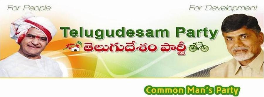 Prof.V.Uma Maheswara Rao added... - Prof.V.Uma Maheswara Rao