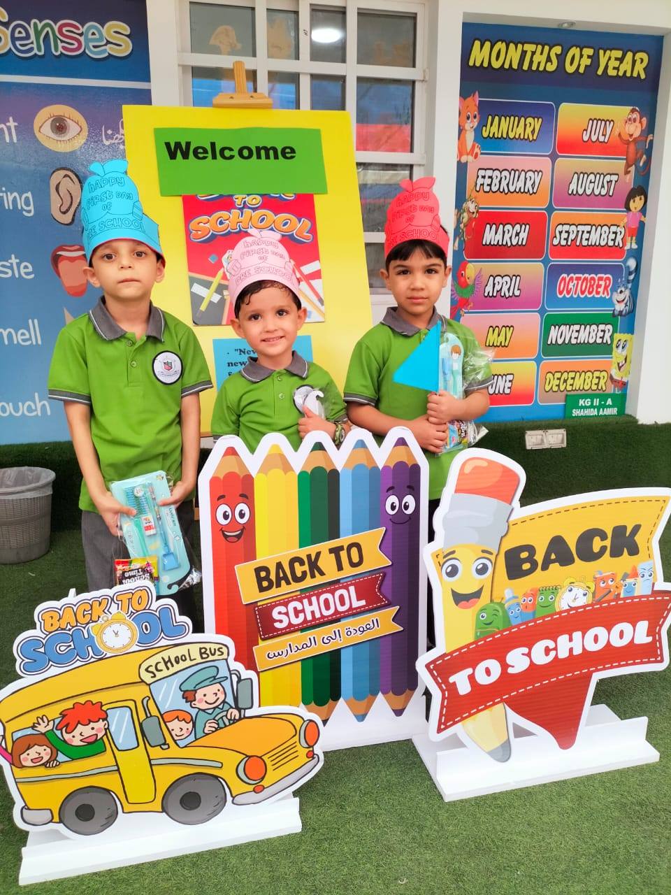 Pakistan School Seeb Official