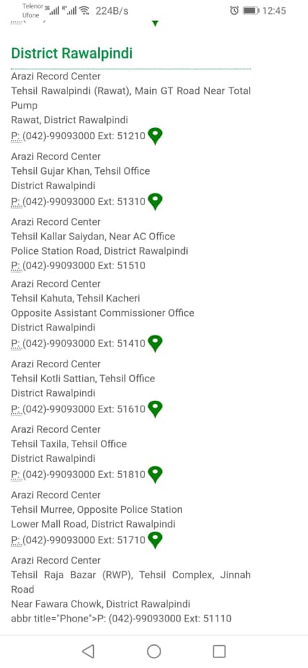 Arazi Record Center Rawat Rawalpindi