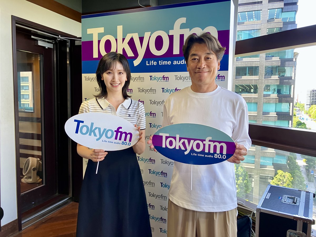 TOKYO FM 80.0MHz (@tokyofm) • Facebook