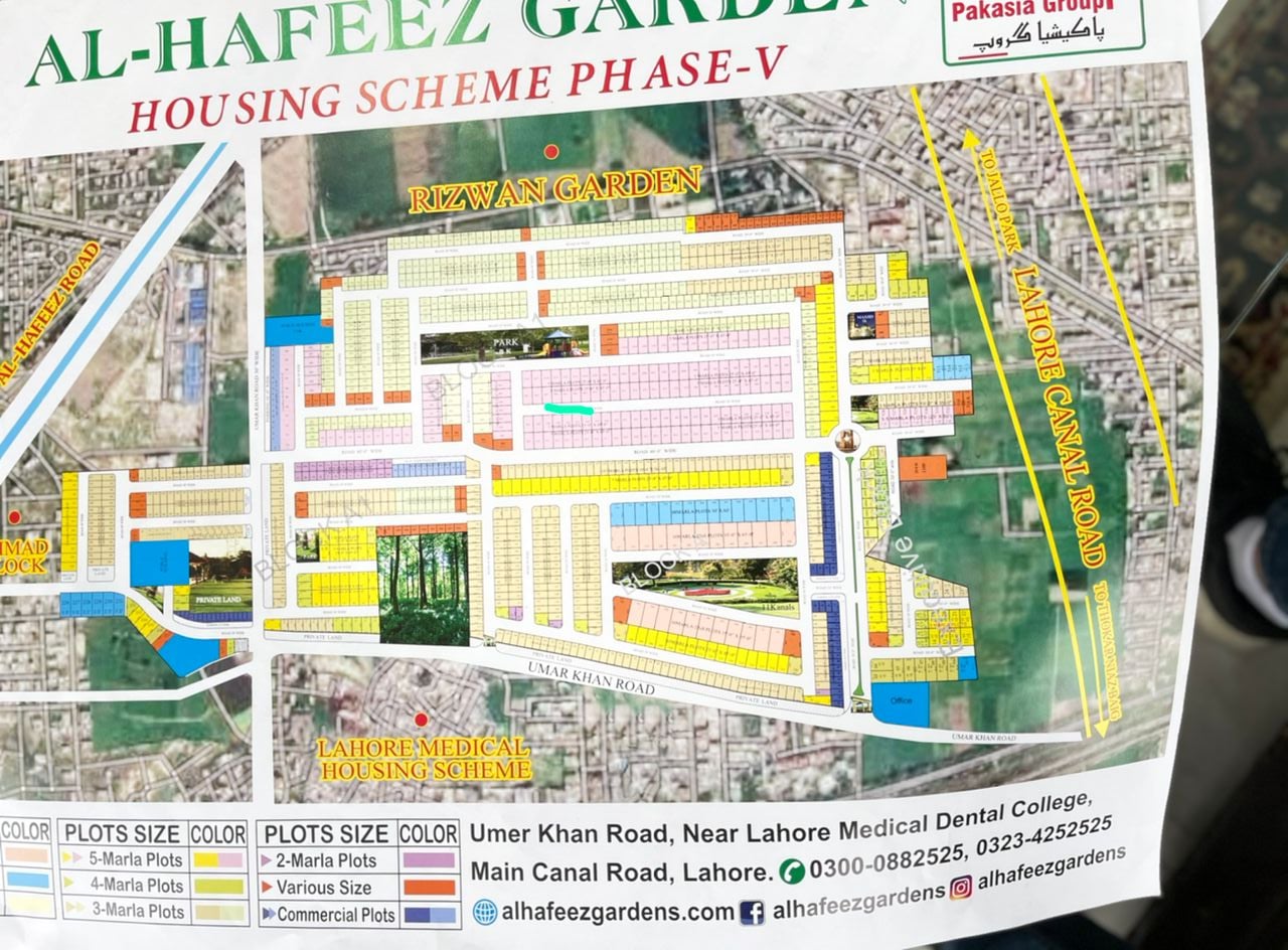 Chand Rent a Car | Lahore