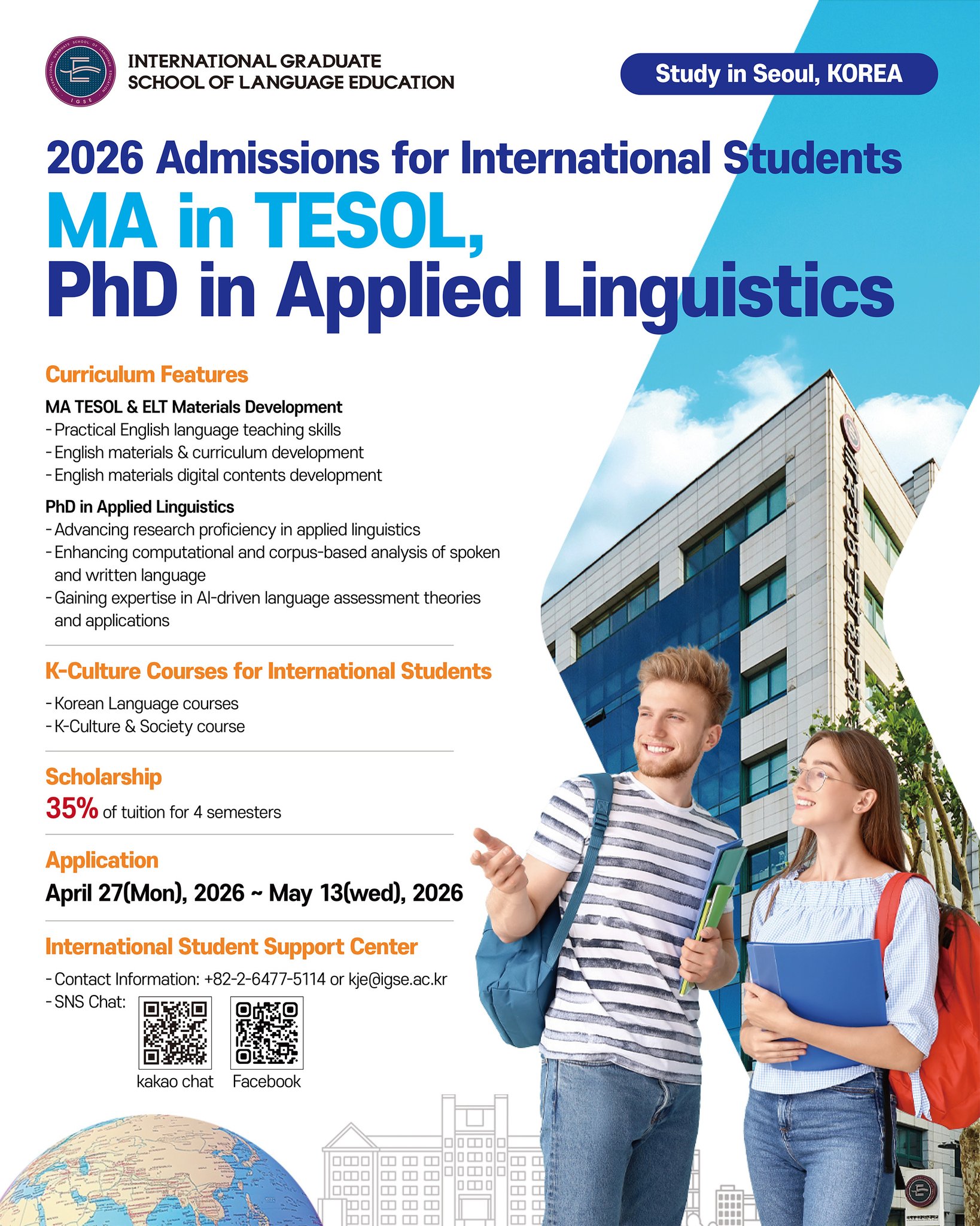Study TESOL with AI Focus, All in English-Start Your Global 