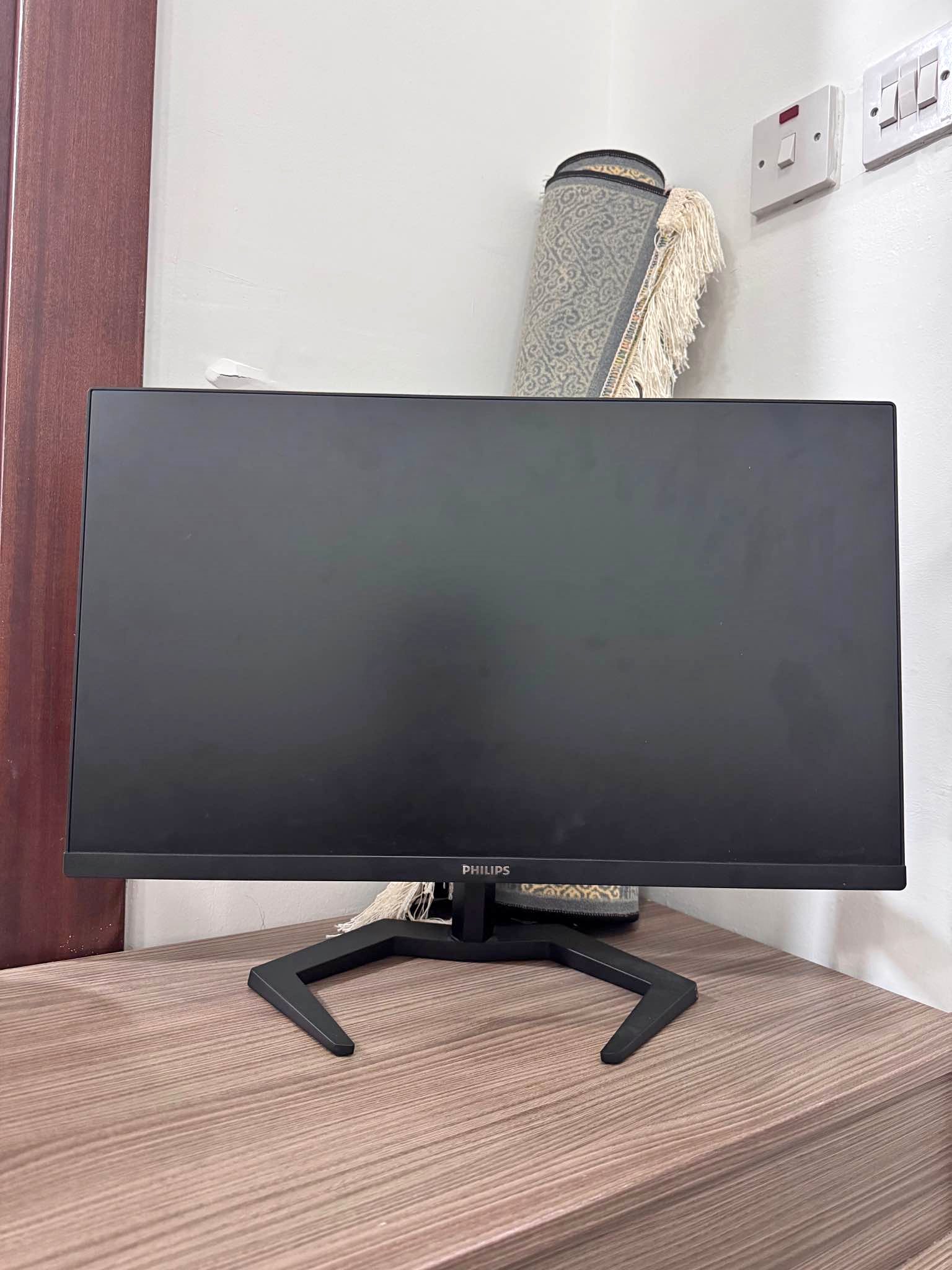 165HZ 1080P 24 INCH ROTATABLE PHILIPS GAMING MONITOR - Monitors - Doha ...