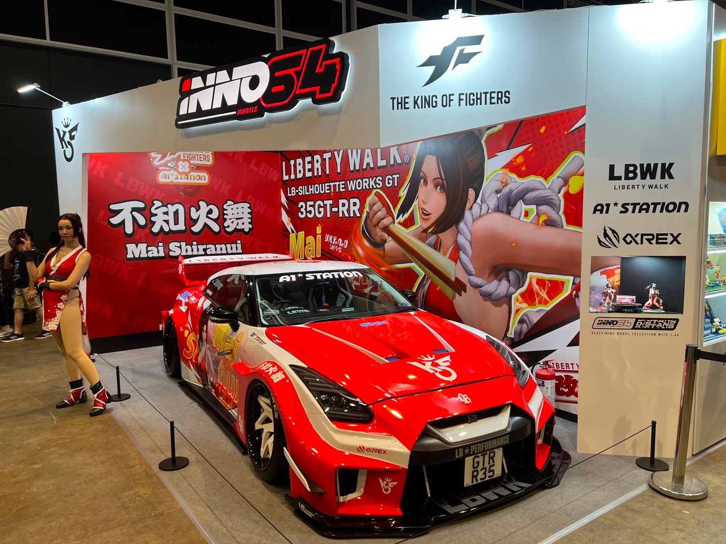INNO-Models - **INNO64 JUNE RELEASE** 🔥IN64-240Z-RED - NISSAN