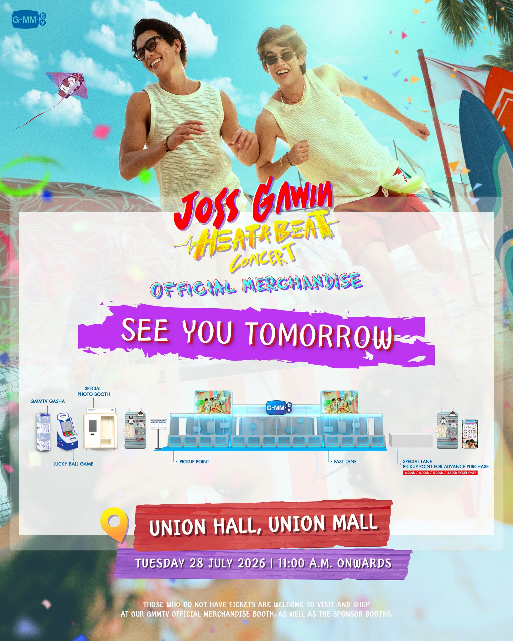 พรุ่งนี้! เตรียมพบกับ Official Merchandise สุดน่ารักในงาน FEEL FAN