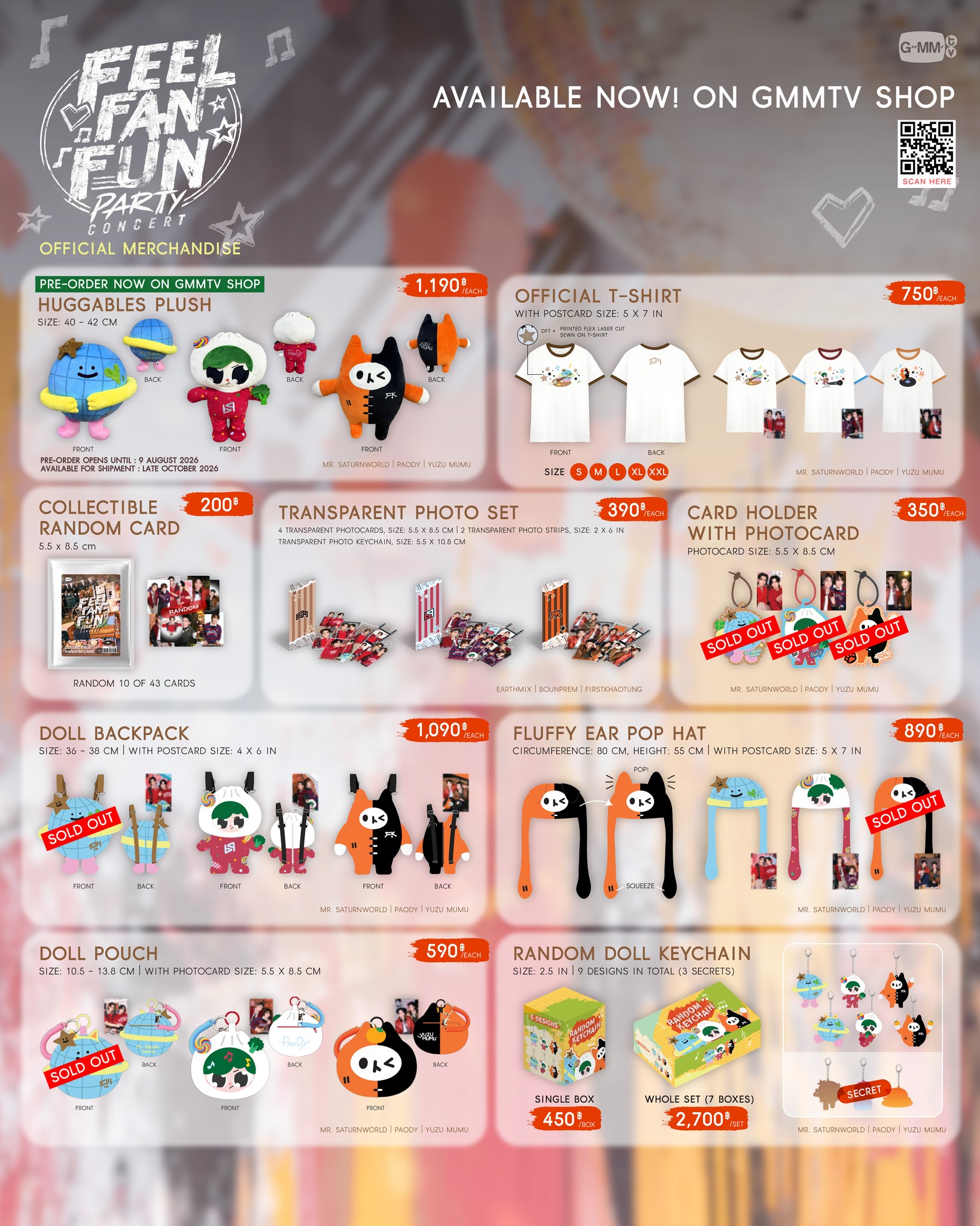 AVAILABLE NOW! FEEL FAN FUN PARTY CONCERT 2026 OFFICIAL