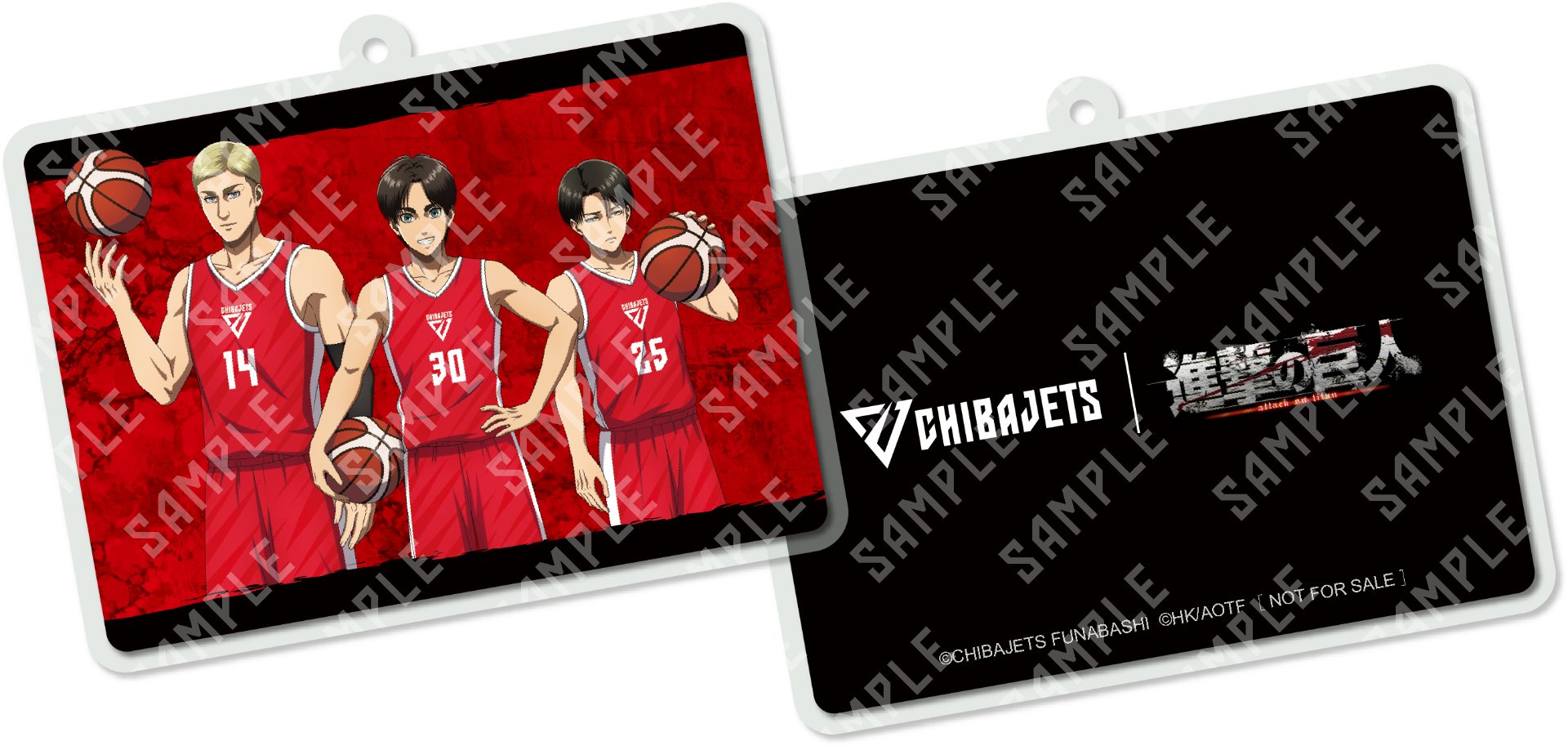 グッズ情報】🐘ドムドムハンバーガー×千葉ジェッツ🐘 vs.A東京戦に開催