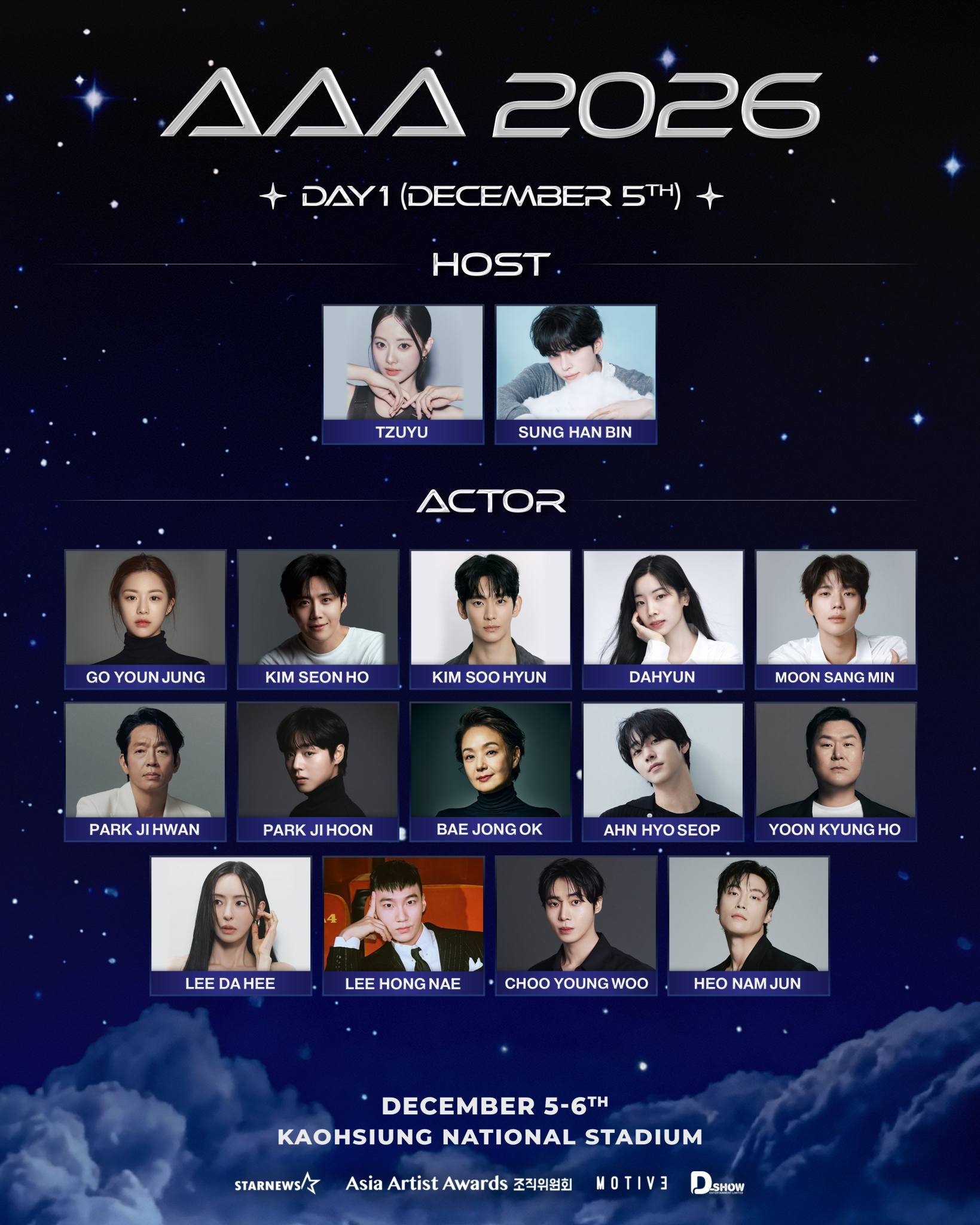 Final lineup for AAA 2026 DAY 1 & DAY 2! 🏆2026 Asia Artist Awards