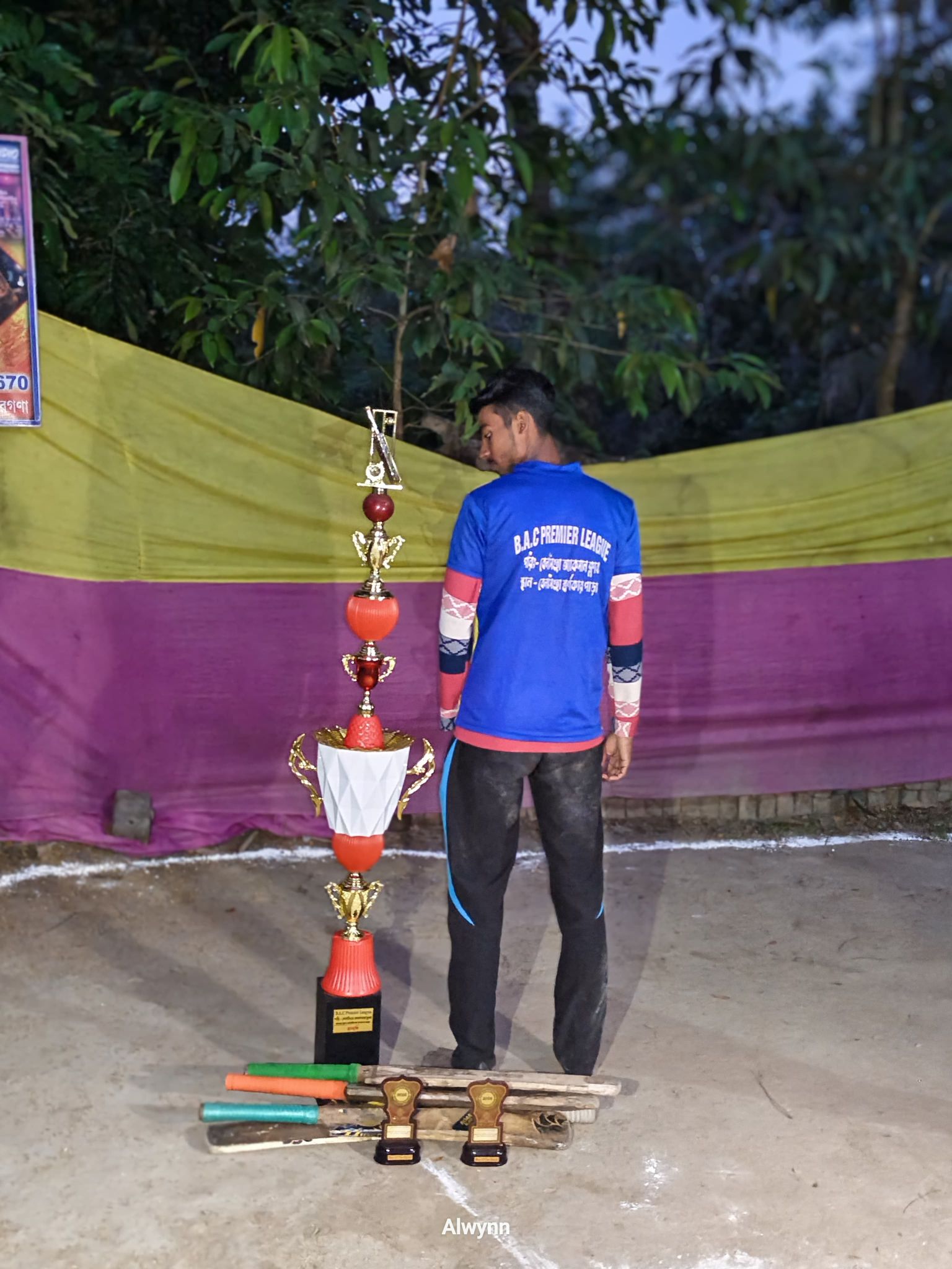 Jite Mondal