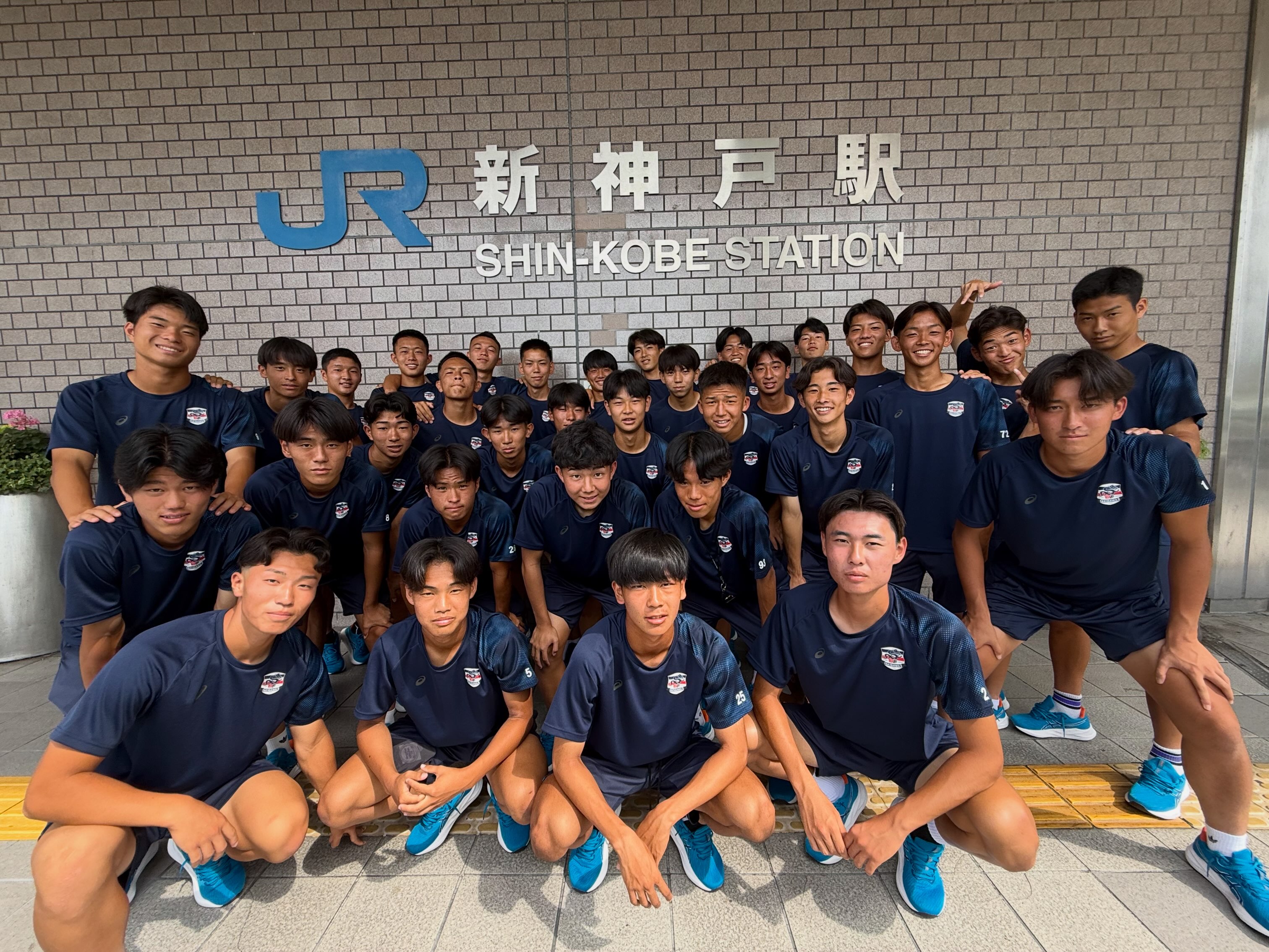 🟥 ユニフォーム変更のお知らせ 🟦 …⚽️ 滝川第二高校サッカー部の