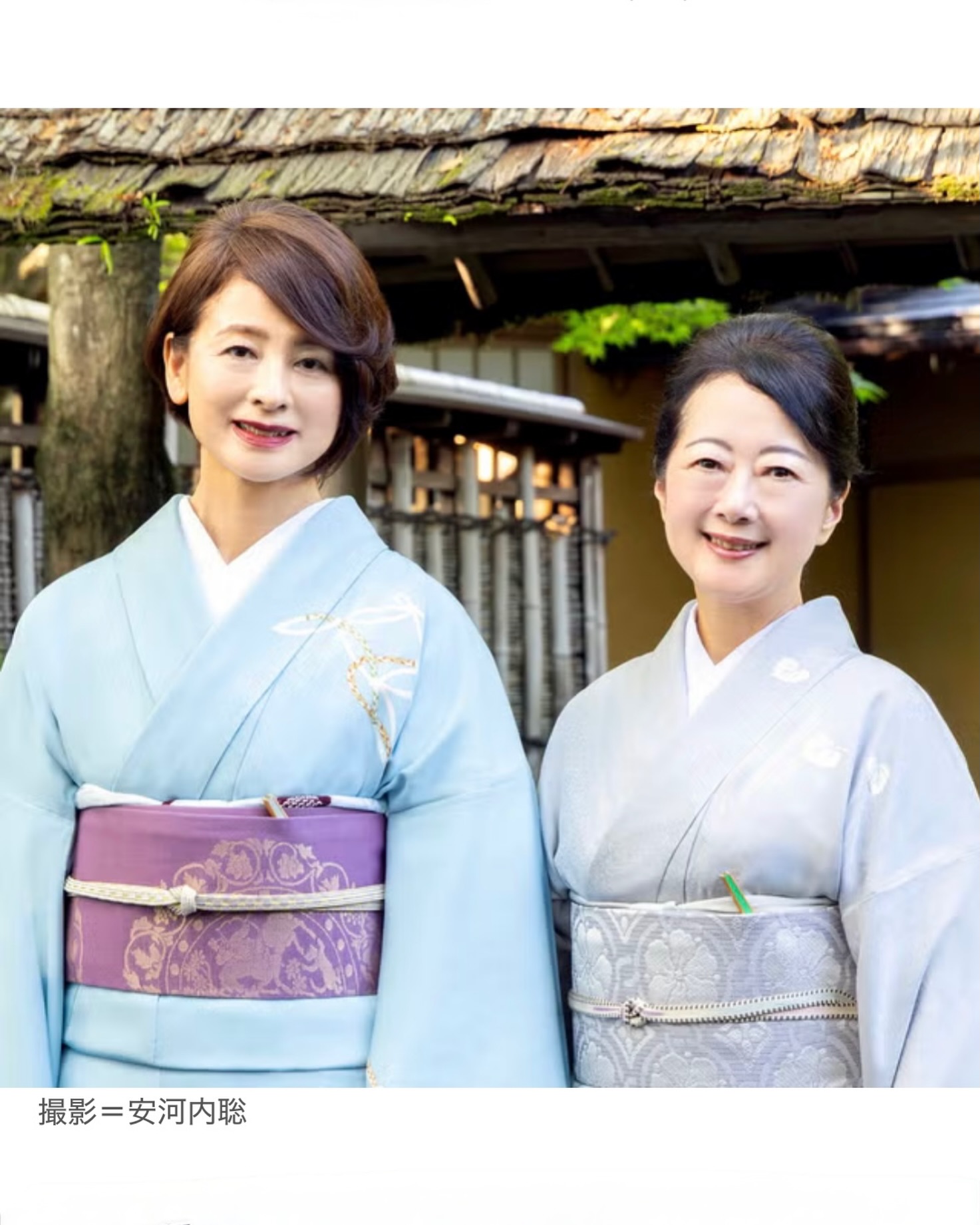 Cadeau_かどぅ_kyoto | Kyoto-shi Kyoto