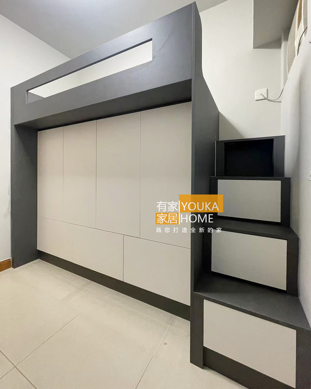 香港有家傢俬 全屋傢俬定制 家具訂做及設計 傢俬訂造... - 香港有家傢俬 全屋傢俬定制 家具訂做及設計 傢俬訂造