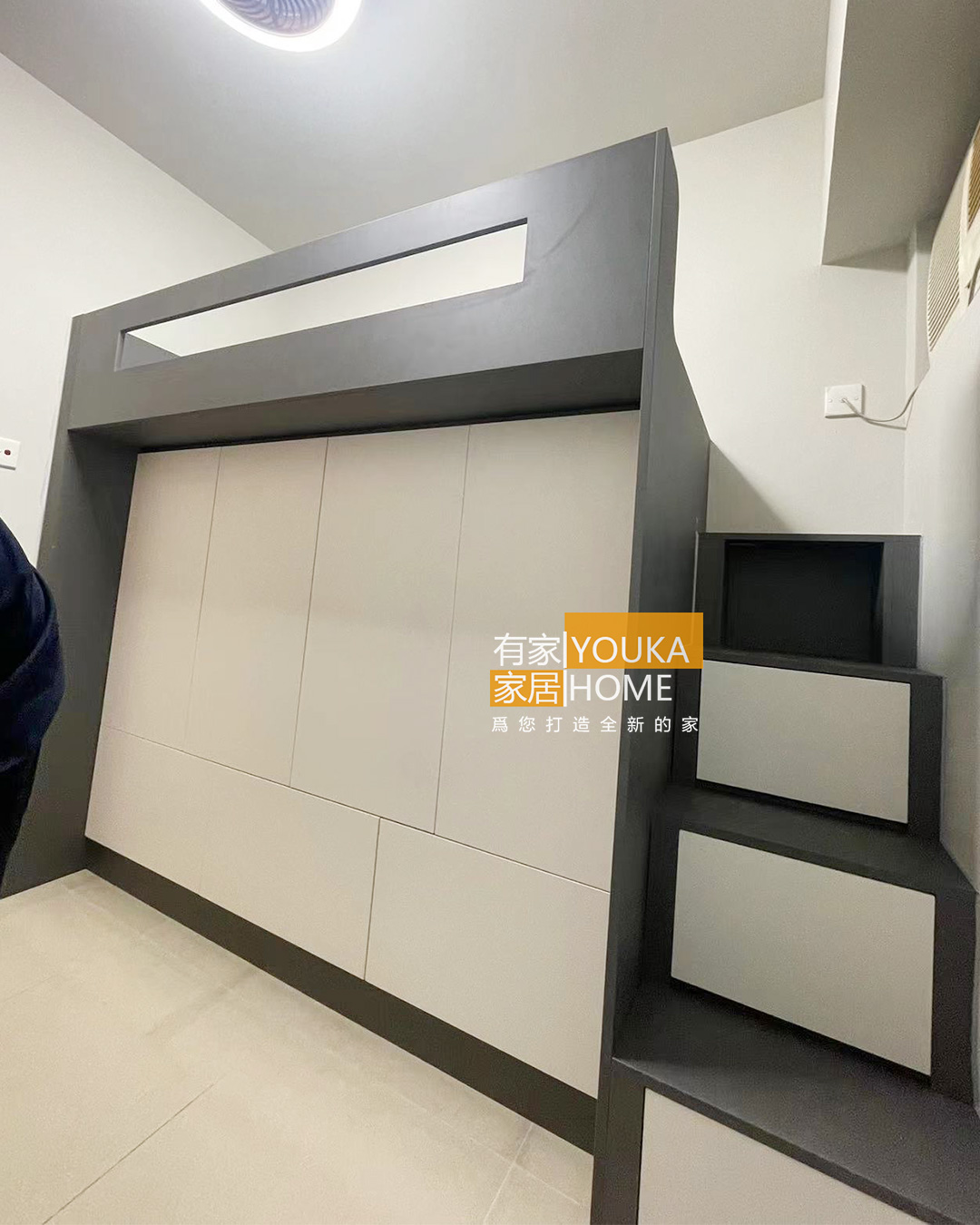 香港有家傢俬 全屋傢俬定制 家具訂做及設計 傢俬訂造... - 香港有家傢俬 全屋傢俬定制 家具訂做及設計 傢俬訂造