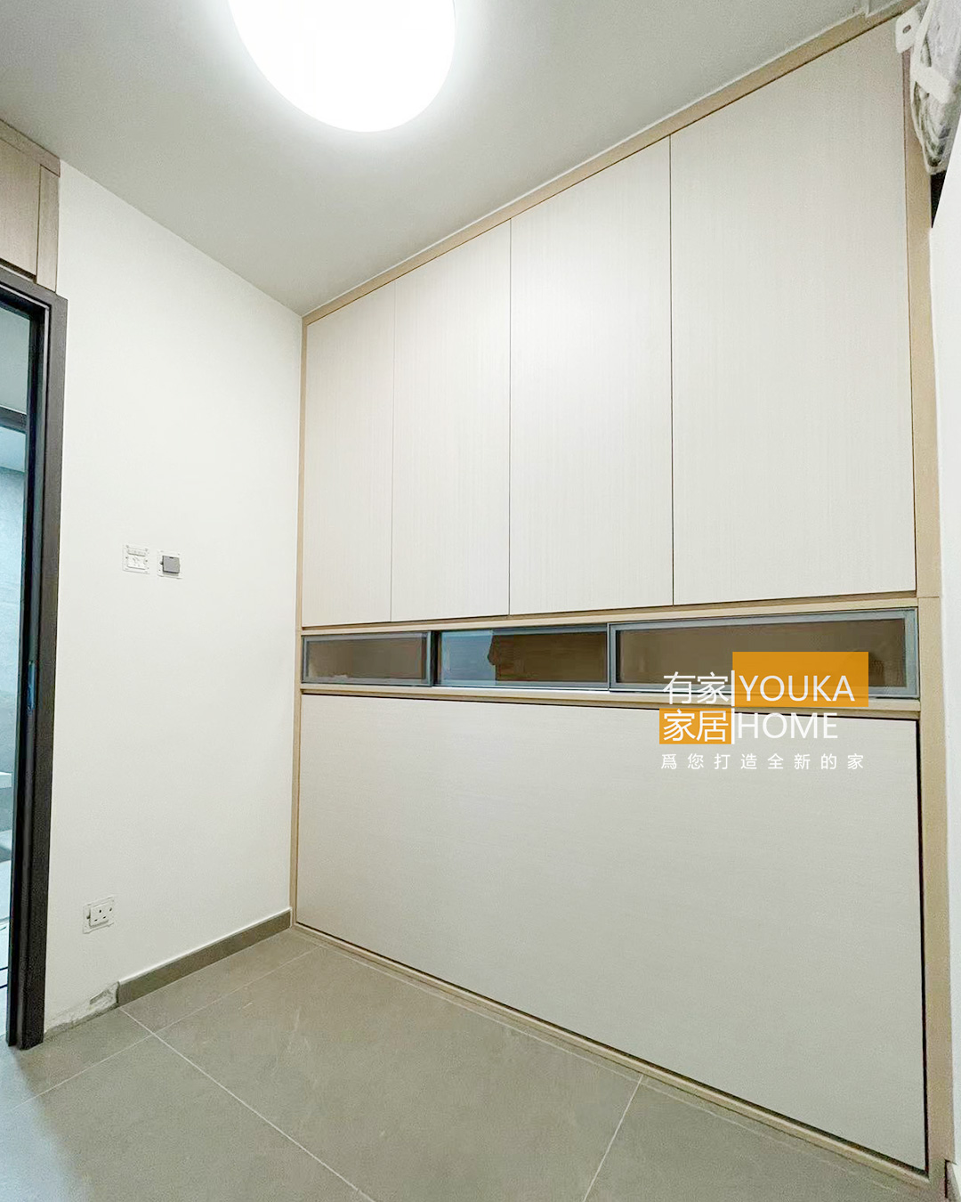 香港有家傢俬 全屋傢俬定制 家具訂做及設計 傢俬訂造... - 香港有家傢俬 全屋傢俬定制 家具訂做及設計 傢俬訂造