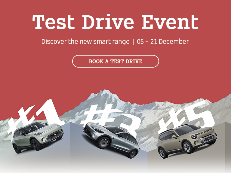 Marshall smart - The smart Ride & Drive Event is NOW ON... | Facebook