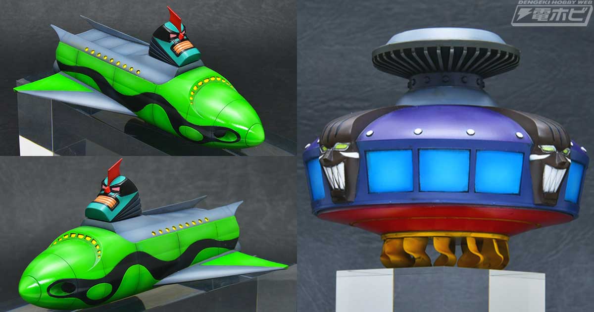 真アギト展」新オリジナルグッズが公開！アギト・G3-X・ギルスのHG