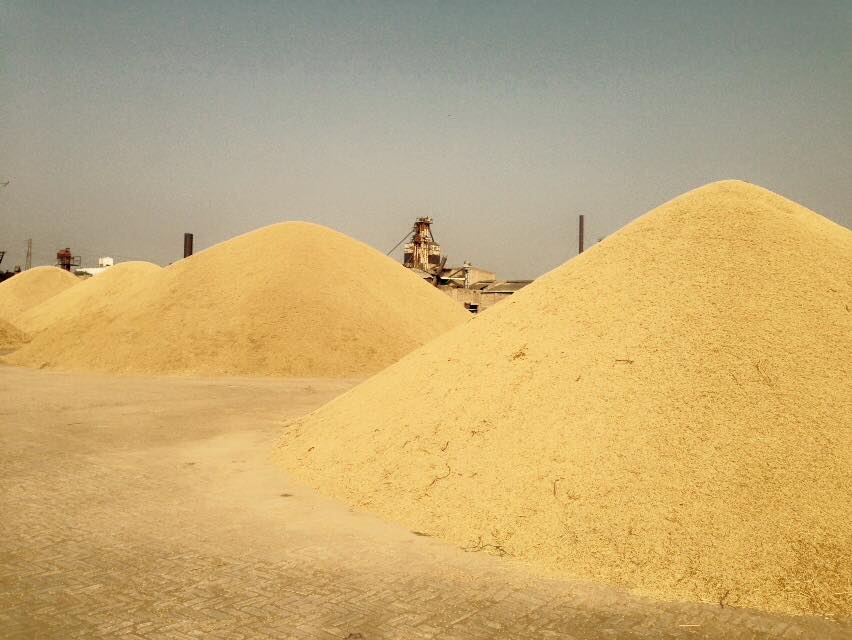 AL-Faisal RICE MILL