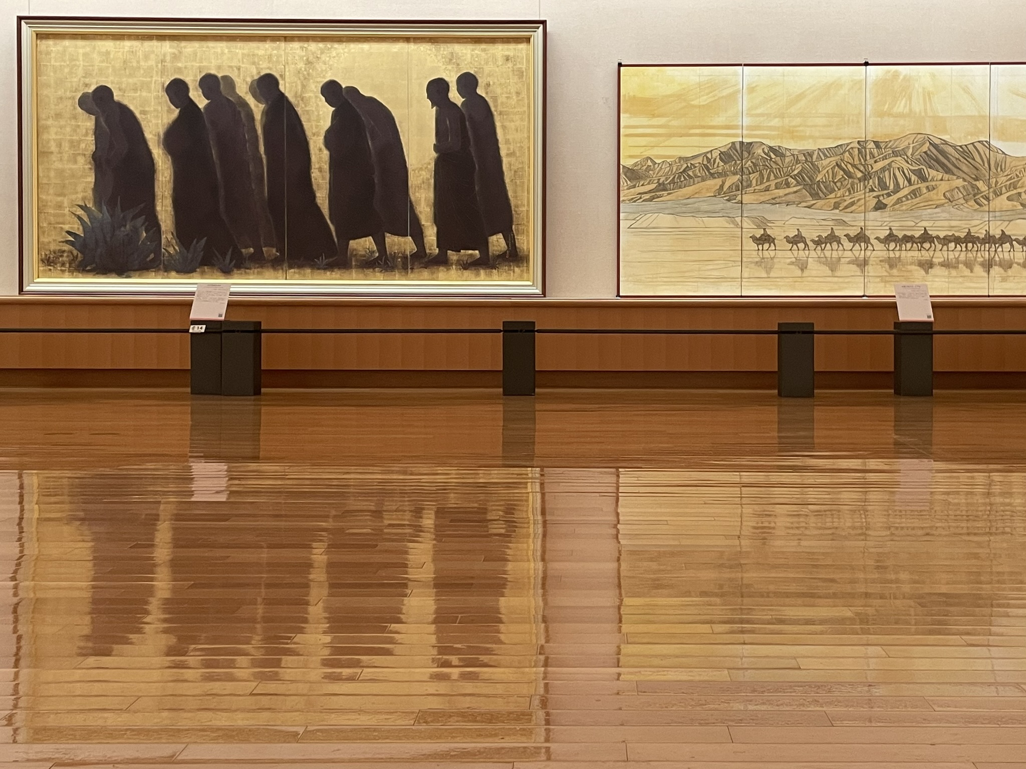 平山 郁夫 美術館