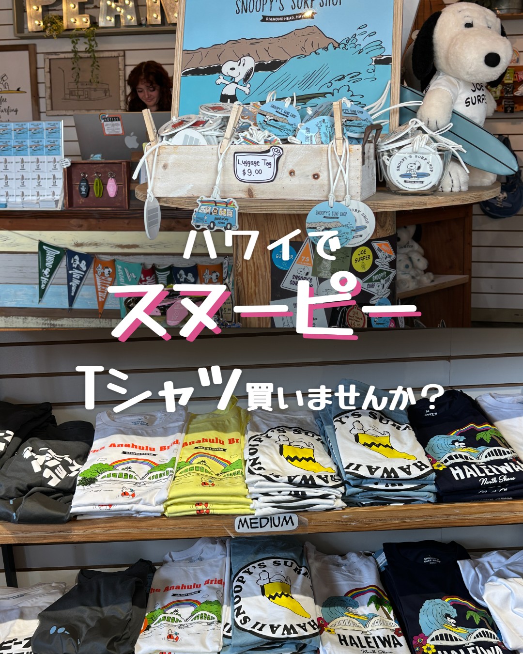 🌺ハワイ限定ホールフーズのエコバッグ ハワイに行ったら絶対チェック