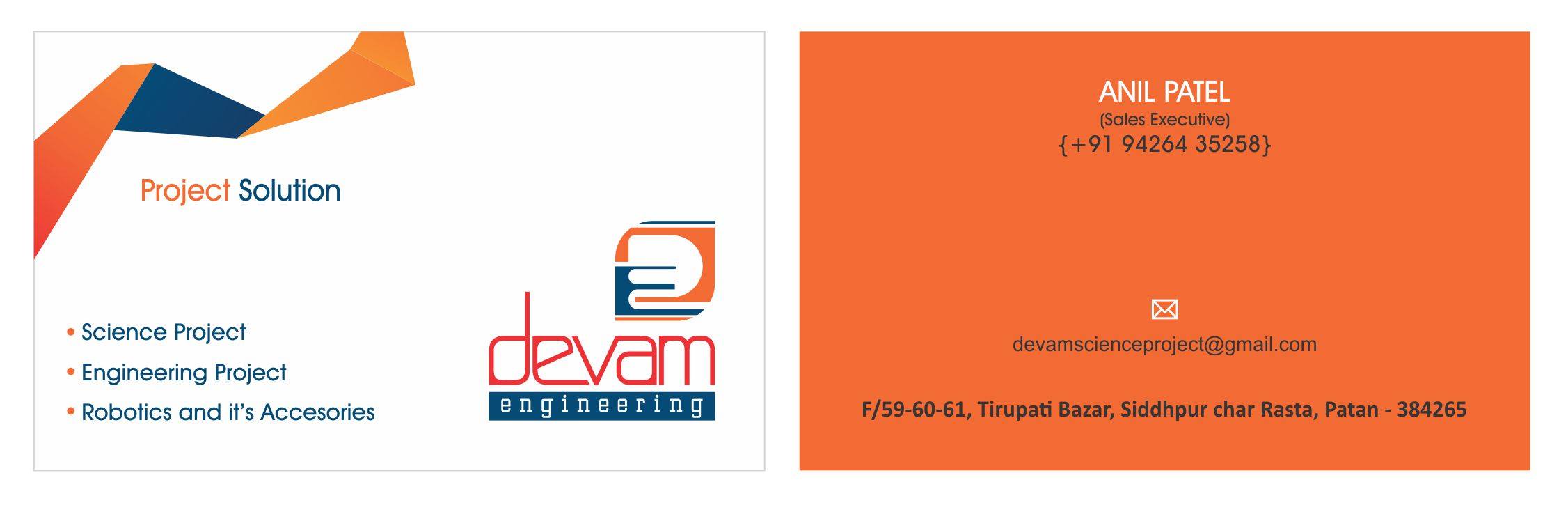 Devam Engineering Projects | Patan