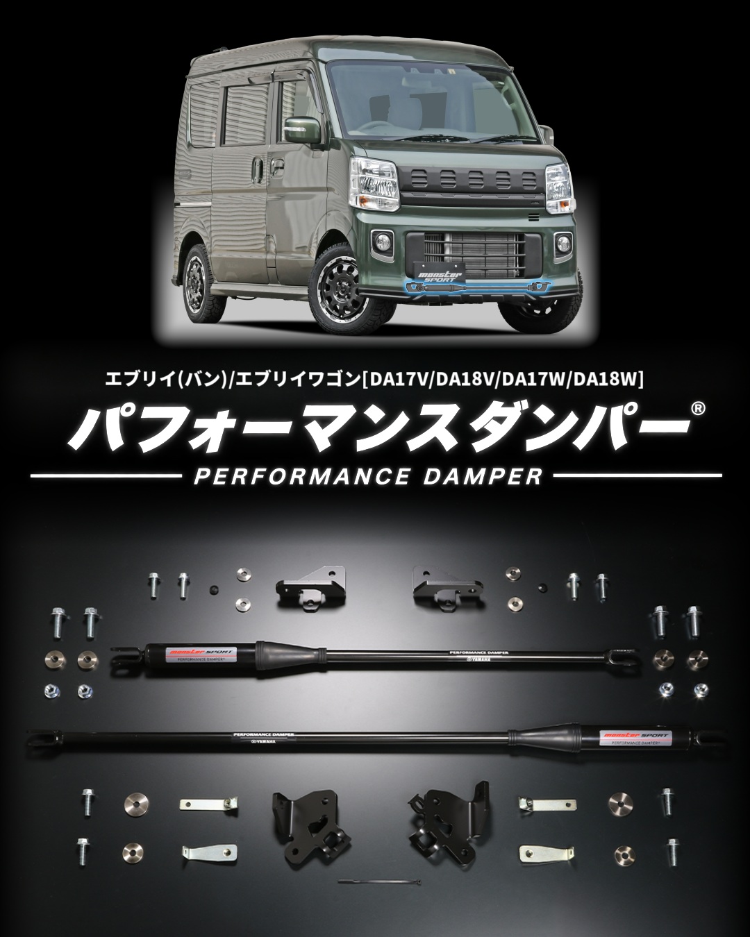 カプチーノ[EA11R/EA21R] TYPE-Ti チタンマフラー】 ㅤ φ60.5mm、200ps