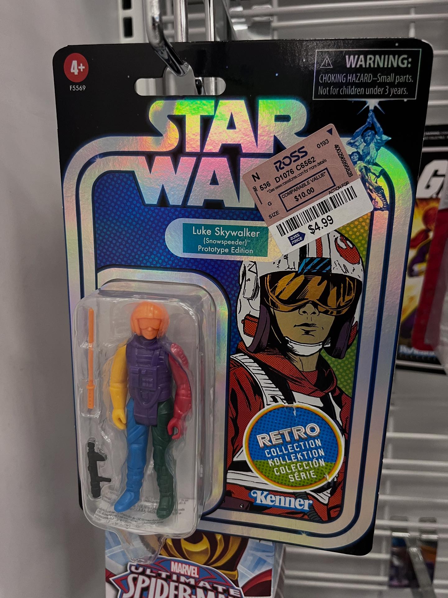 Action Figure Insider added a new... - Action Figure Insider