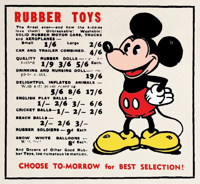Here are some more of the Sun Rubber Toy Company's toys in my