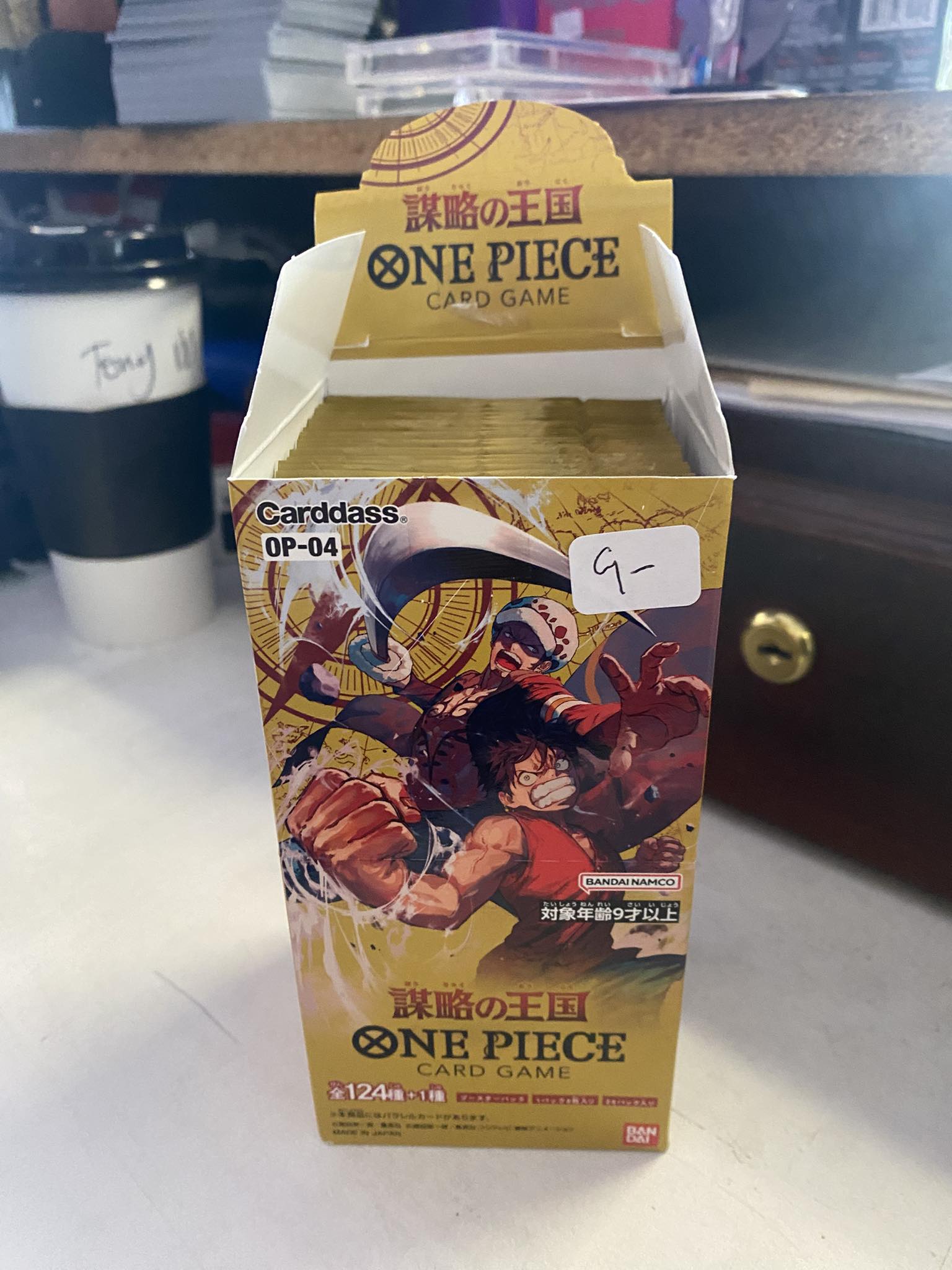 Japanese One Piece OP-04 $9 a pack