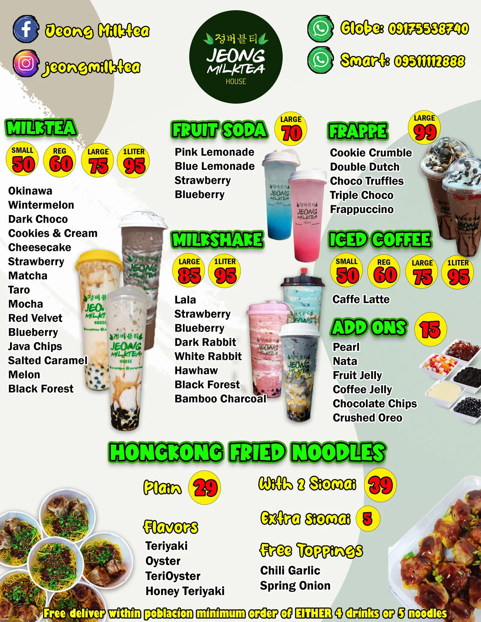 Jeong Milktea - EYES HERE 👀 JEONG MILKTEA UPDATED MENU...