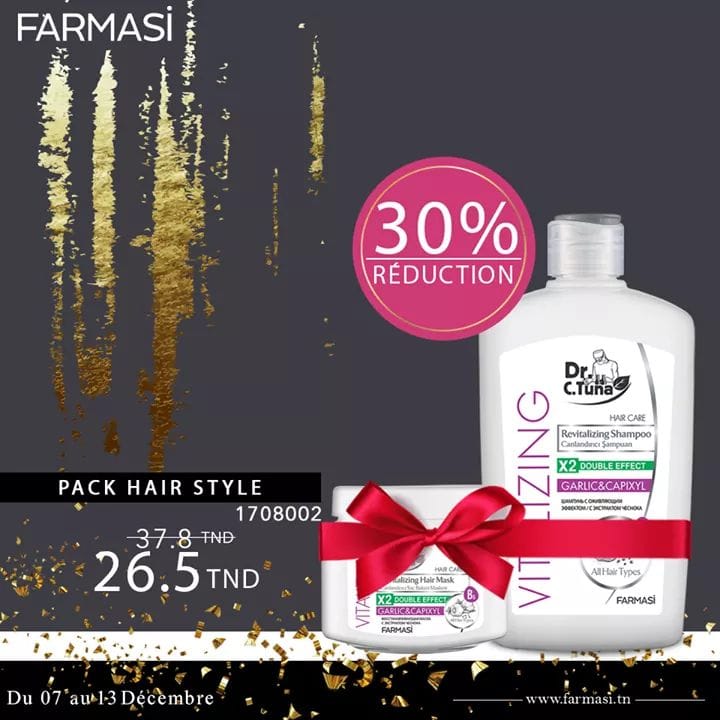 farmasi-chez-amouna