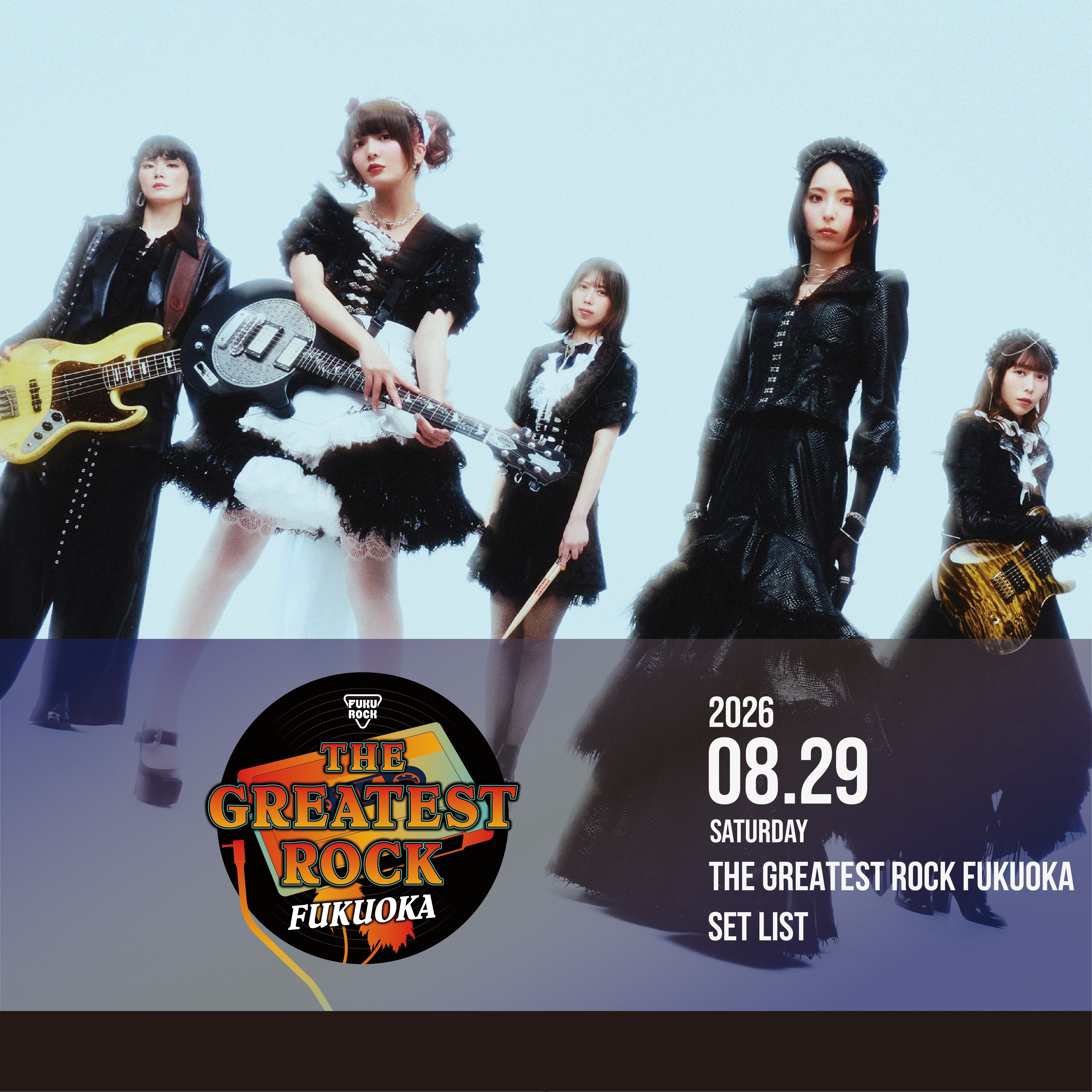 BAND-MAID (@bandmaid) • Facebook