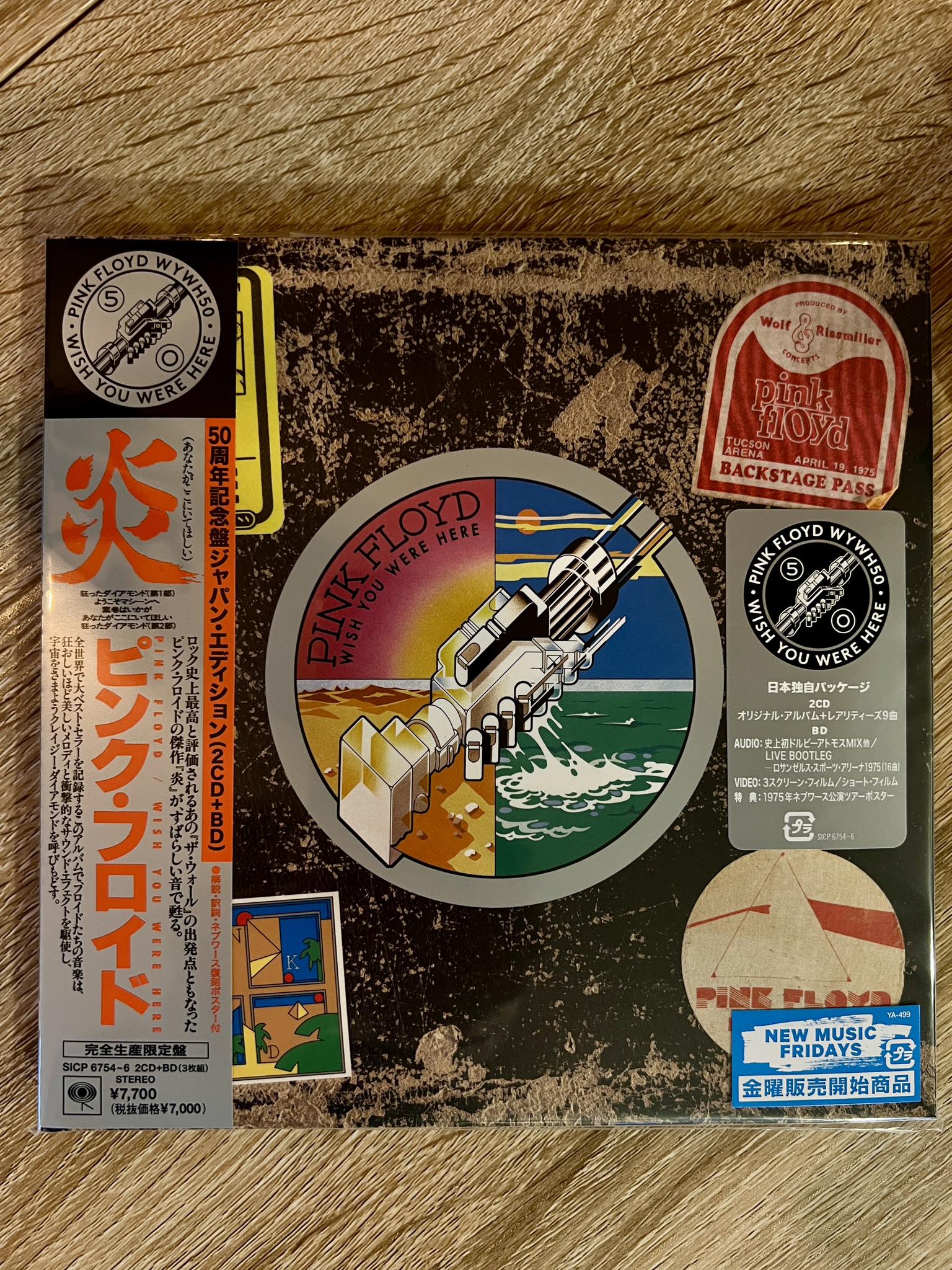Pink Floyd Wish You Were Here - 50th Anniversary Commemorative 