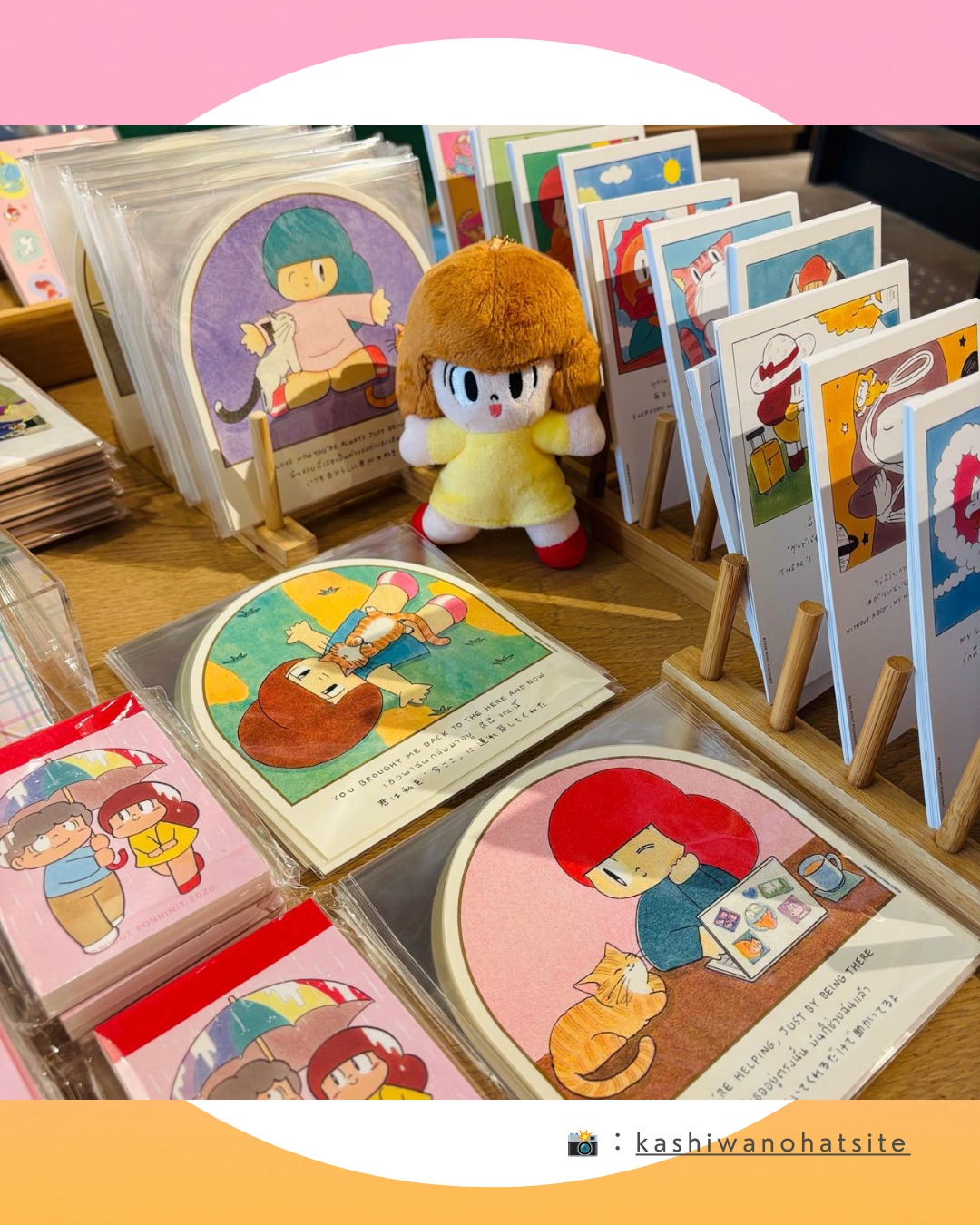 🧸✨【ウィスットが描いた「ほそのくん」マスコットが再び登場