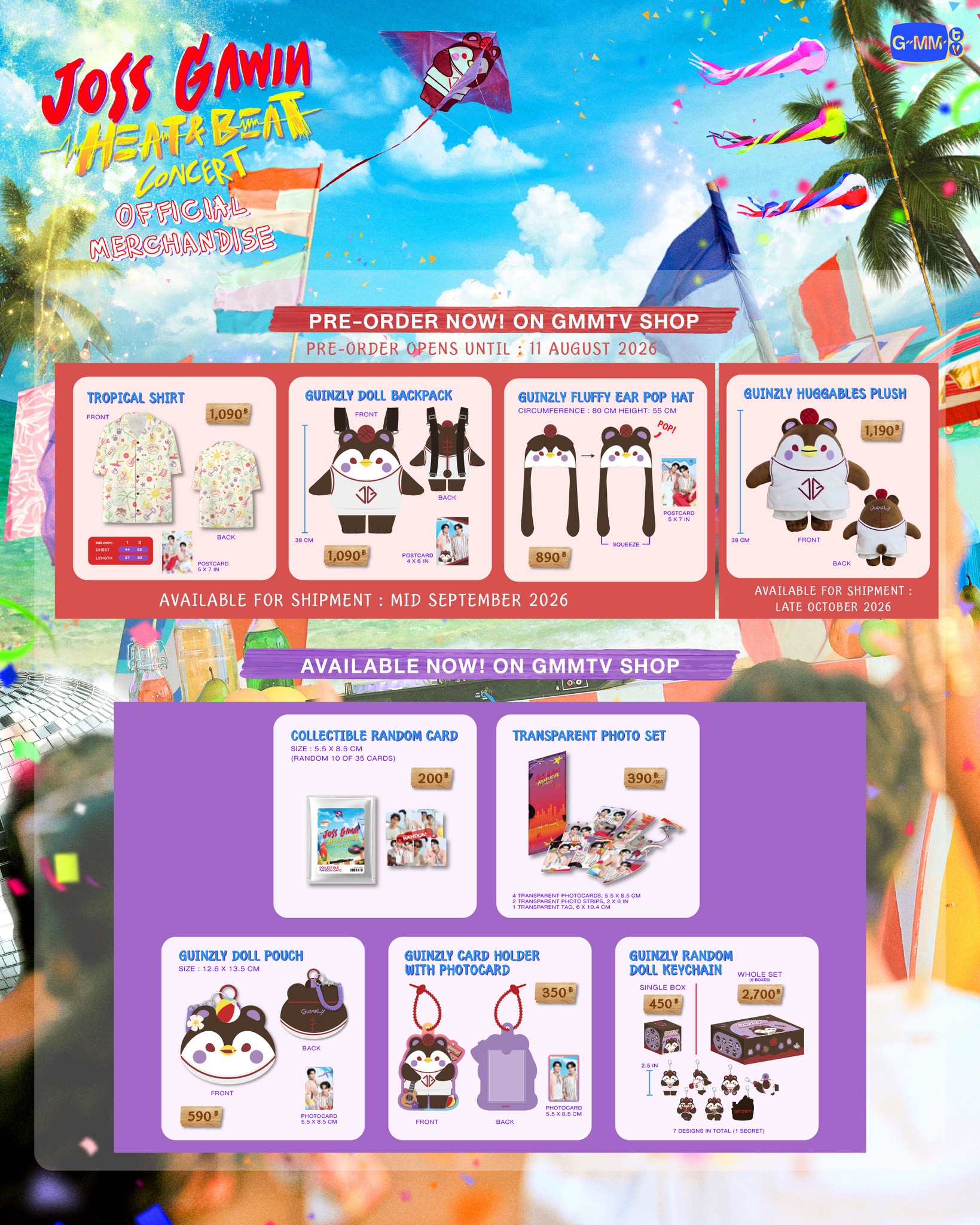 AVAILABLE NOW! JOSS GAWIN HEAT & BEAT CONCERT OFFICIAL MERCHANDISE