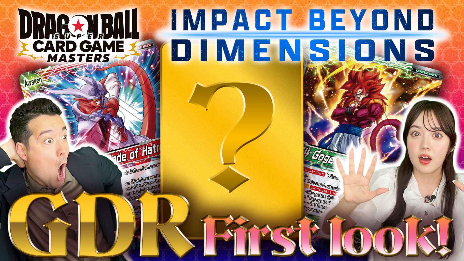 dragon ball super card game desire FUSION WORLD All cards will be carefully packed for safe transit Call of Justice BT5-051 C