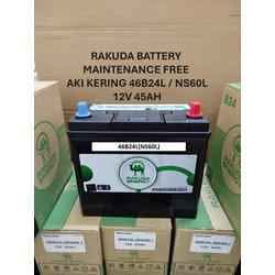 JUAL BELI MOBIL BEKAS KHUSUS AREA ACEH | Batre aki mobil merek rakuda ...