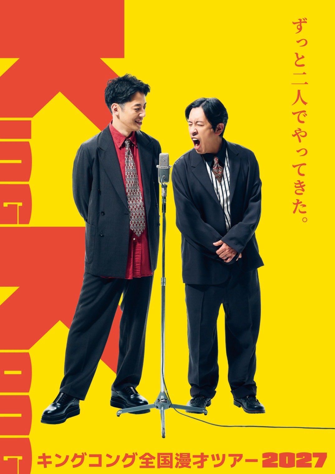 西野 亮廣 (@AkihiroNishino.official) • Facebook
