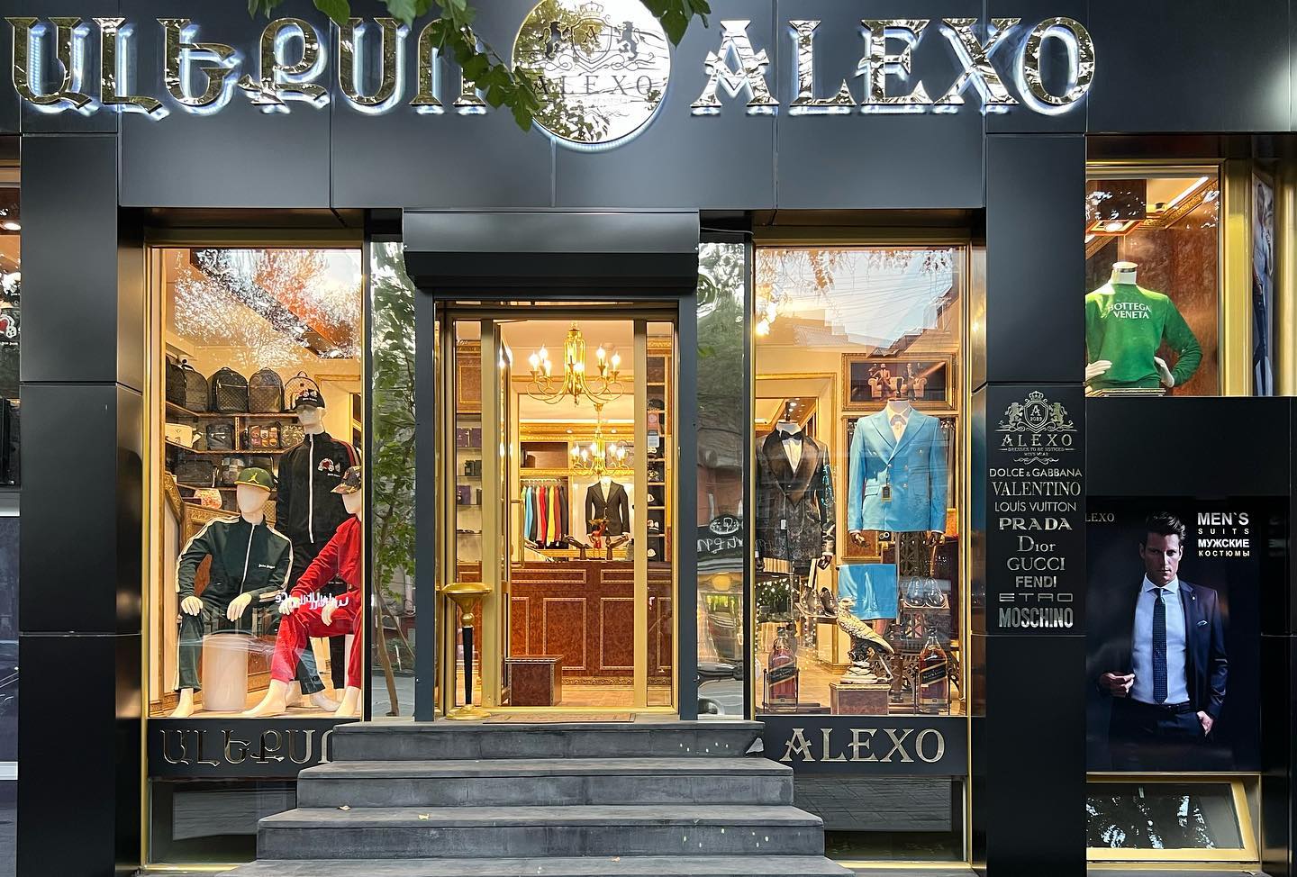 alexo_suits | Yerevan