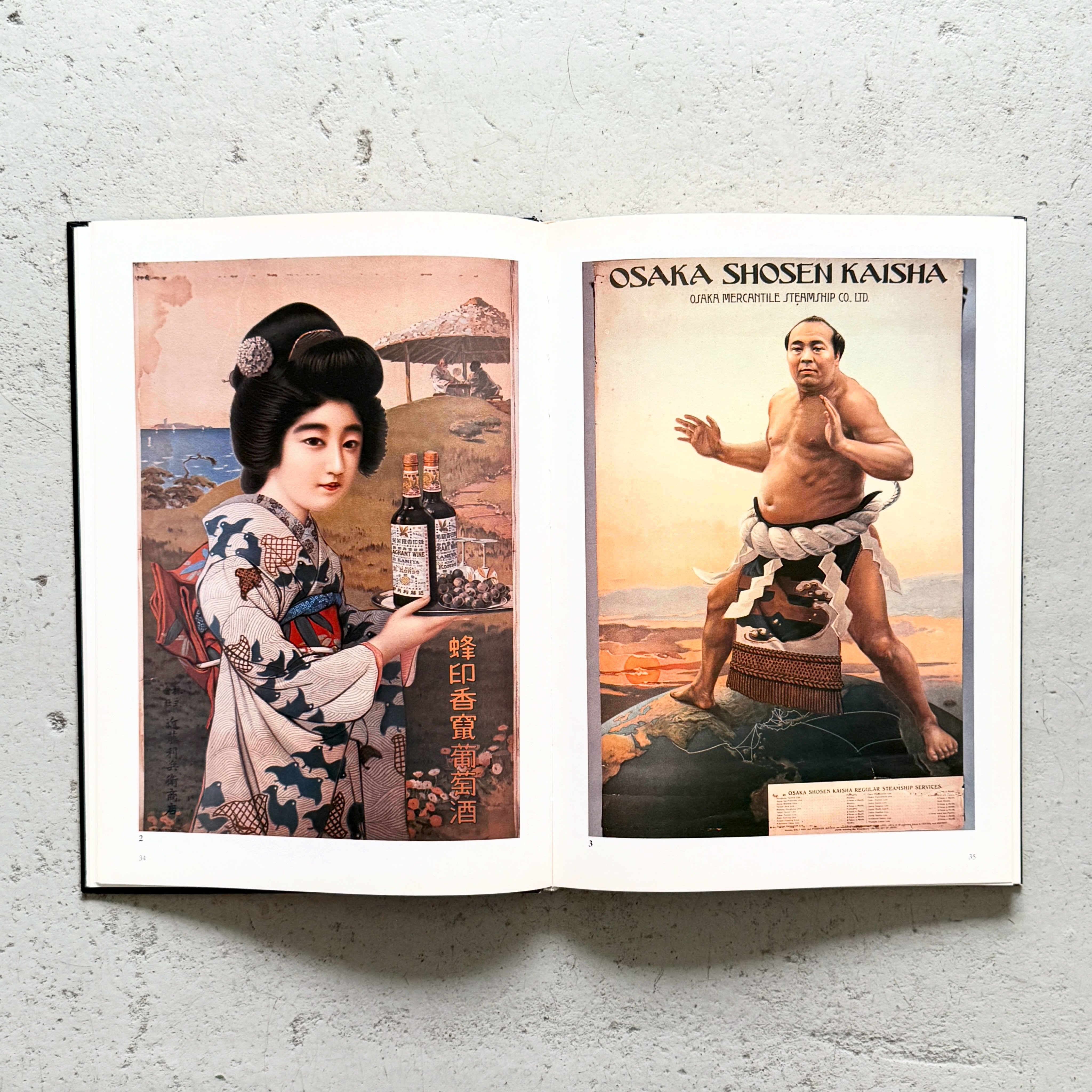 Ren Hang 中国の写真家レン・ハンによる集大成的写真集。本書は、30歳