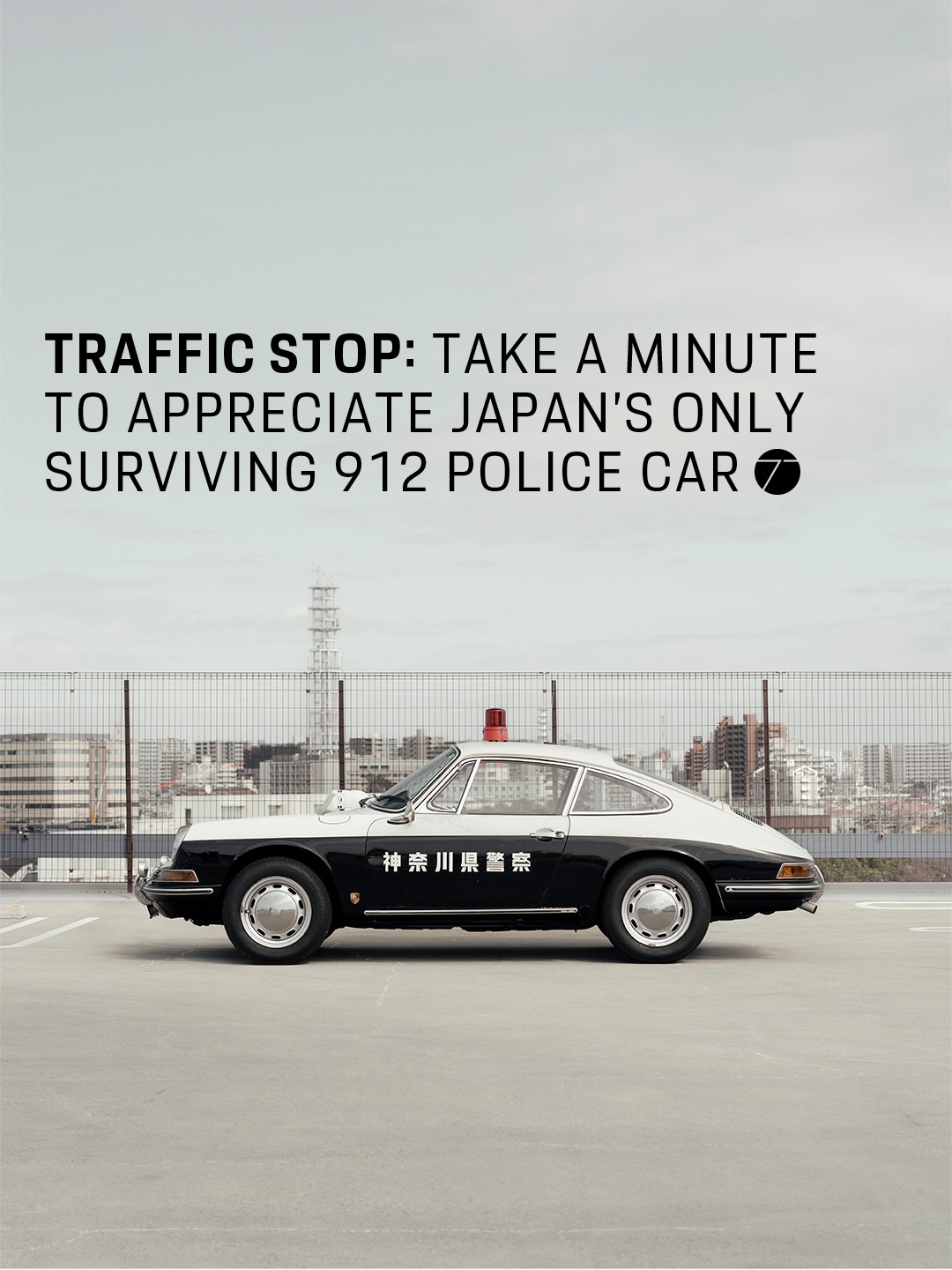 Highway patrol peaked here and you can't change our minds 🚨⁠ ⁠ In