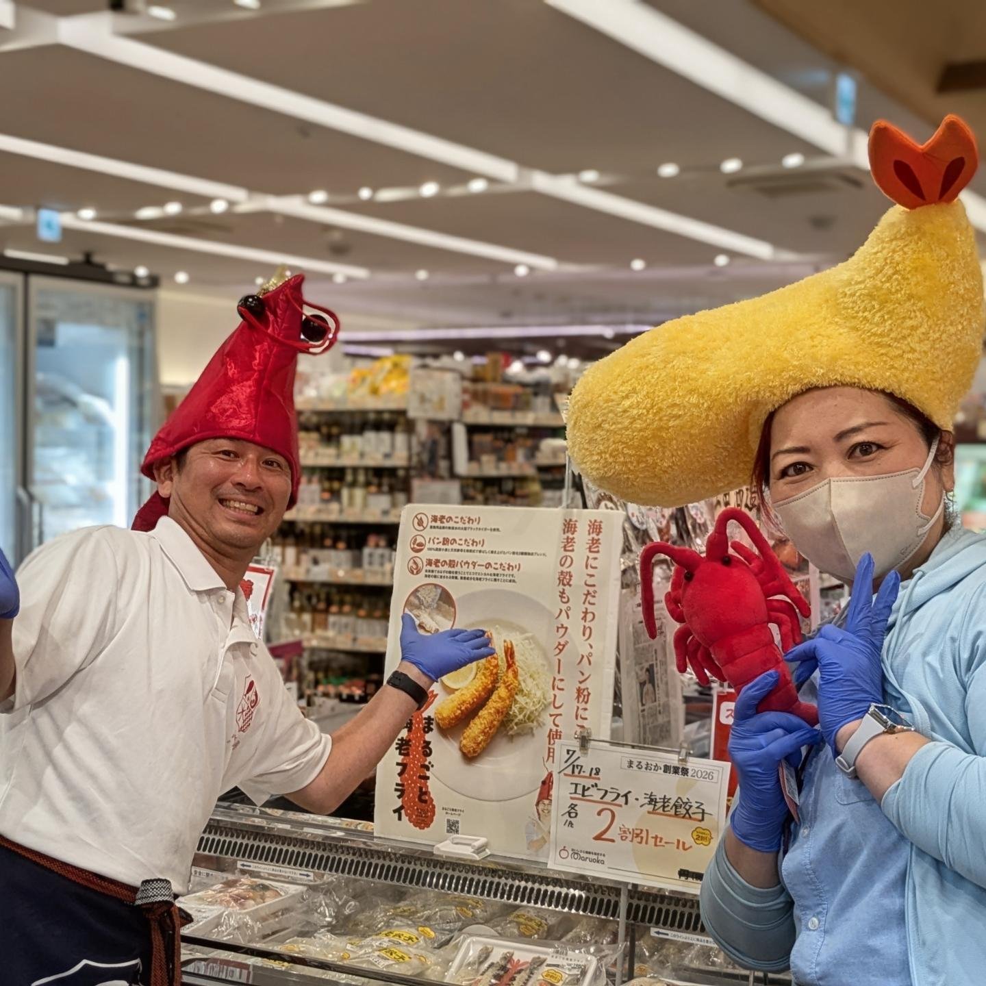 Doナツ品　4点まとめ売り 昨日ご紹介いただきました伝説のタルト✨️店内、オンラインでご購入