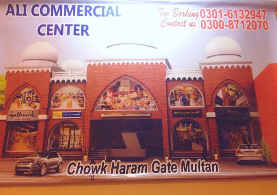 Ali Commercial Center | Multan