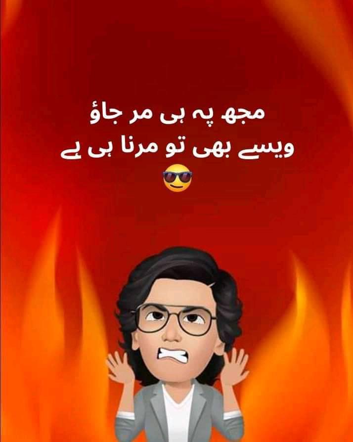 نومی خان